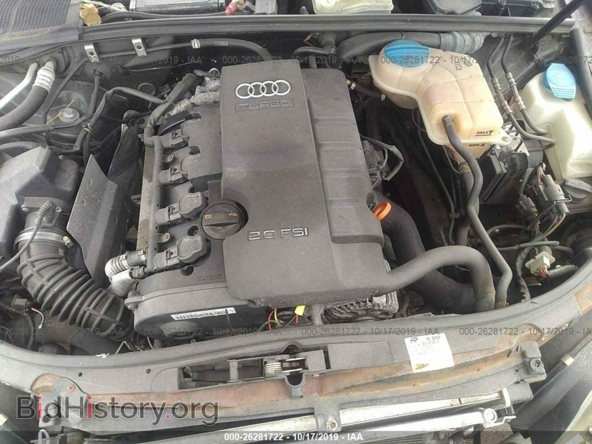 2008 AUDI A4 - VIN: WAUDF78EX8A134445 - Фото 10