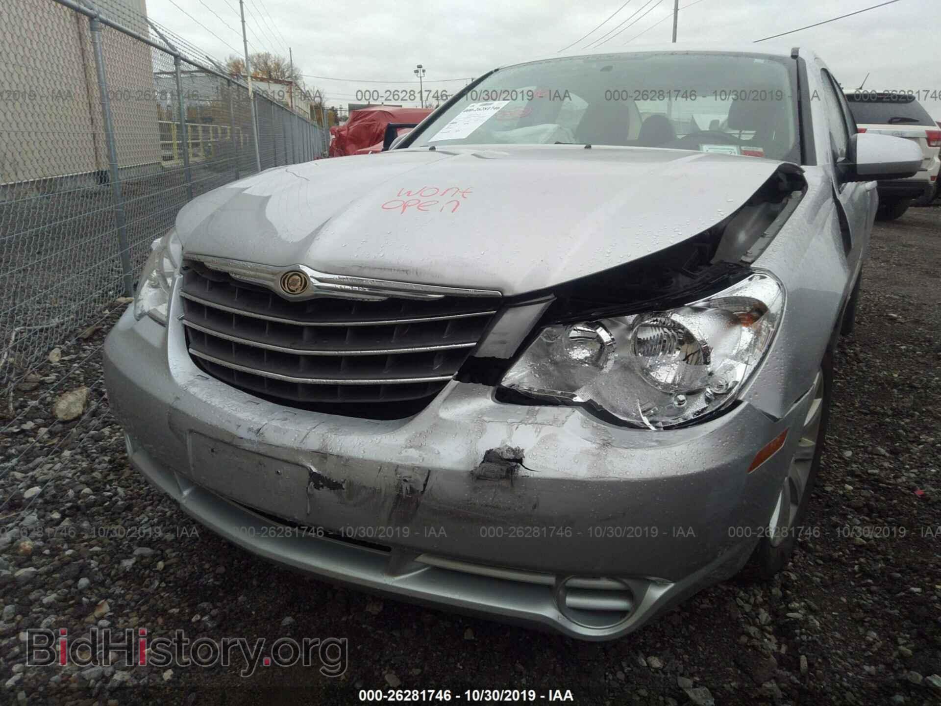 2010 CHRYSLER SEBRING - VIN: 1C3CC5FB2AN233767 - Фото 6
