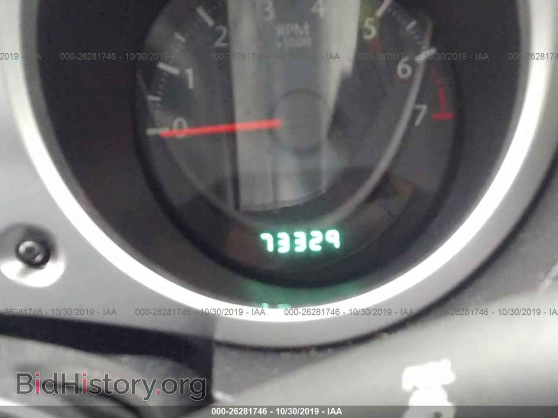 2010 CHRYSLER SEBRING - VIN: 1C3CC5FB2AN233767 - Фото 7