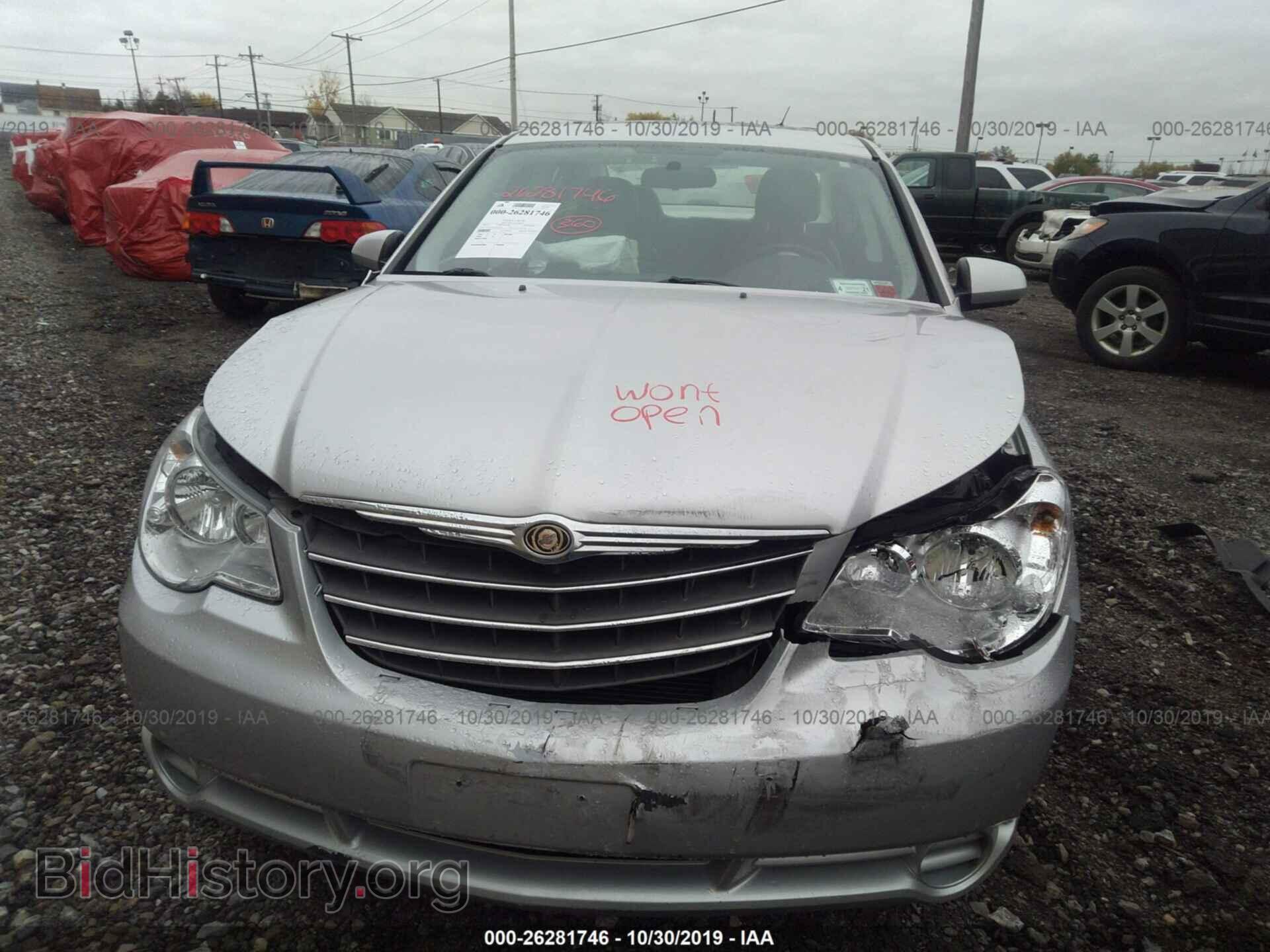 2010 CHRYSLER SEBRING - VIN: 1C3CC5FB2AN233767 - Фото 10