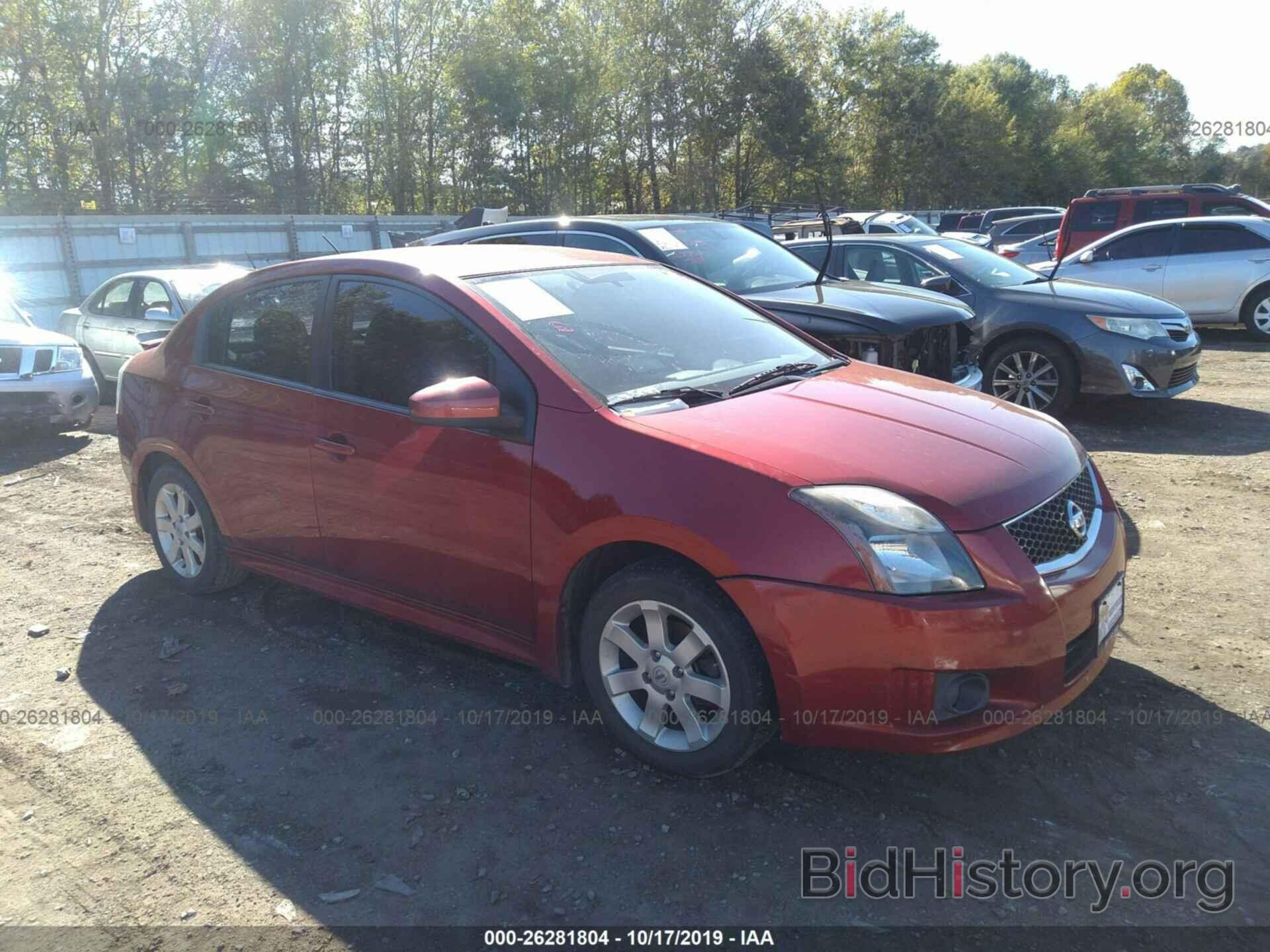 Photo 3N1AB6AP4BL635390 - NISSAN SENTRA 2011