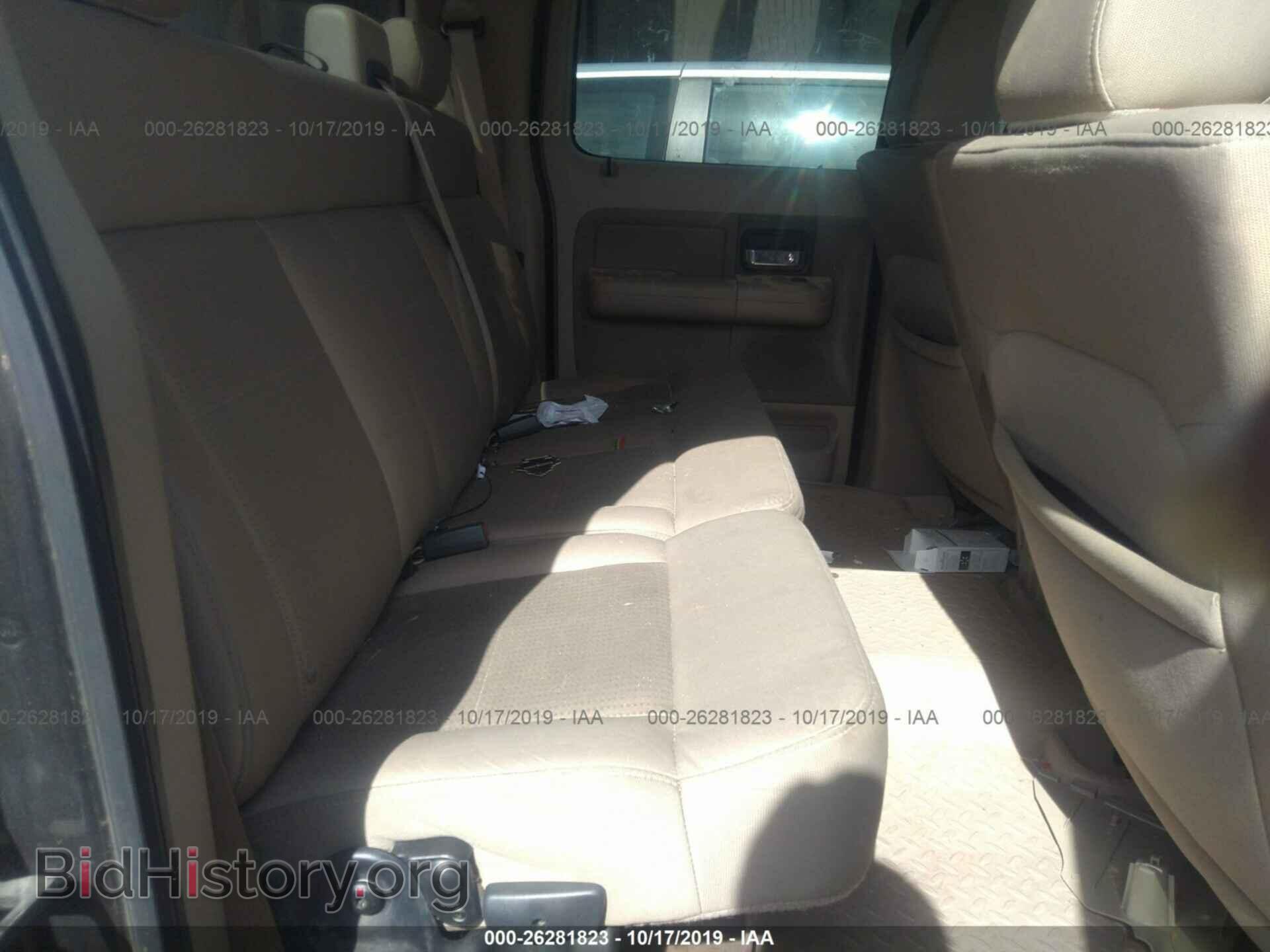 2007 FORD F150 - VIN: 1FTRW12W47FA36455 - Фото 8