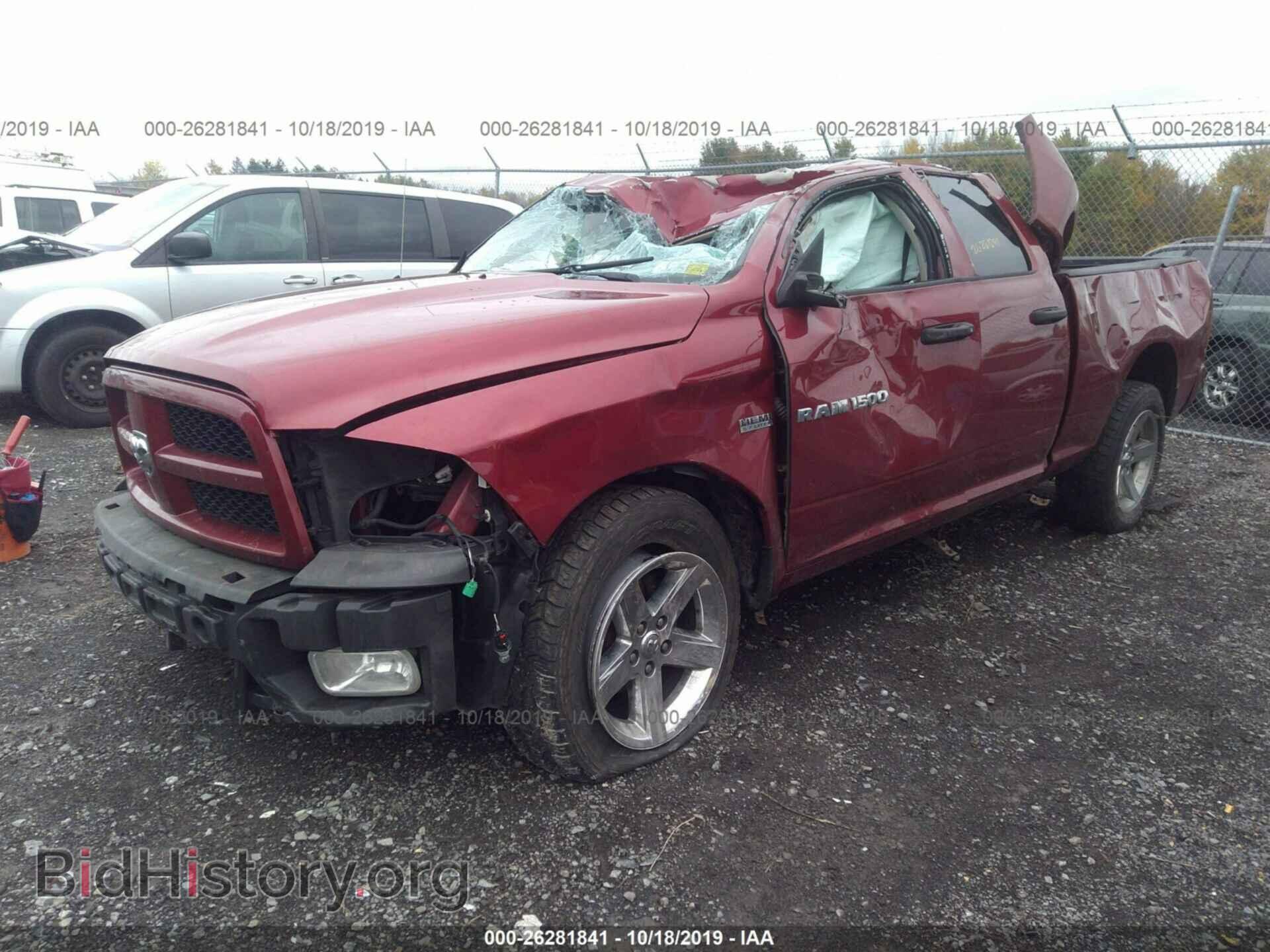 2012 DODGE RAM 1500 - VIN: 1C6RD7FT9CS326594 - Фото 2