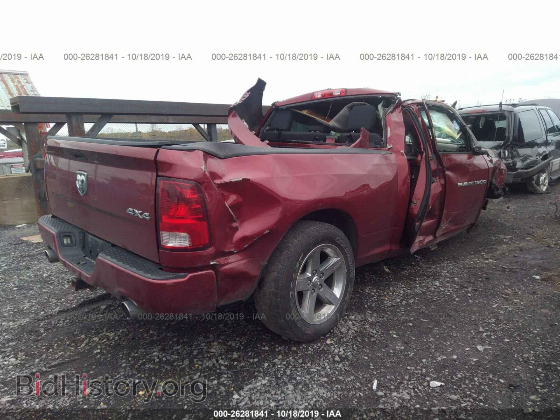2012 DODGE RAM 1500 - VIN: 1C6RD7FT9CS326594 - Фото 4