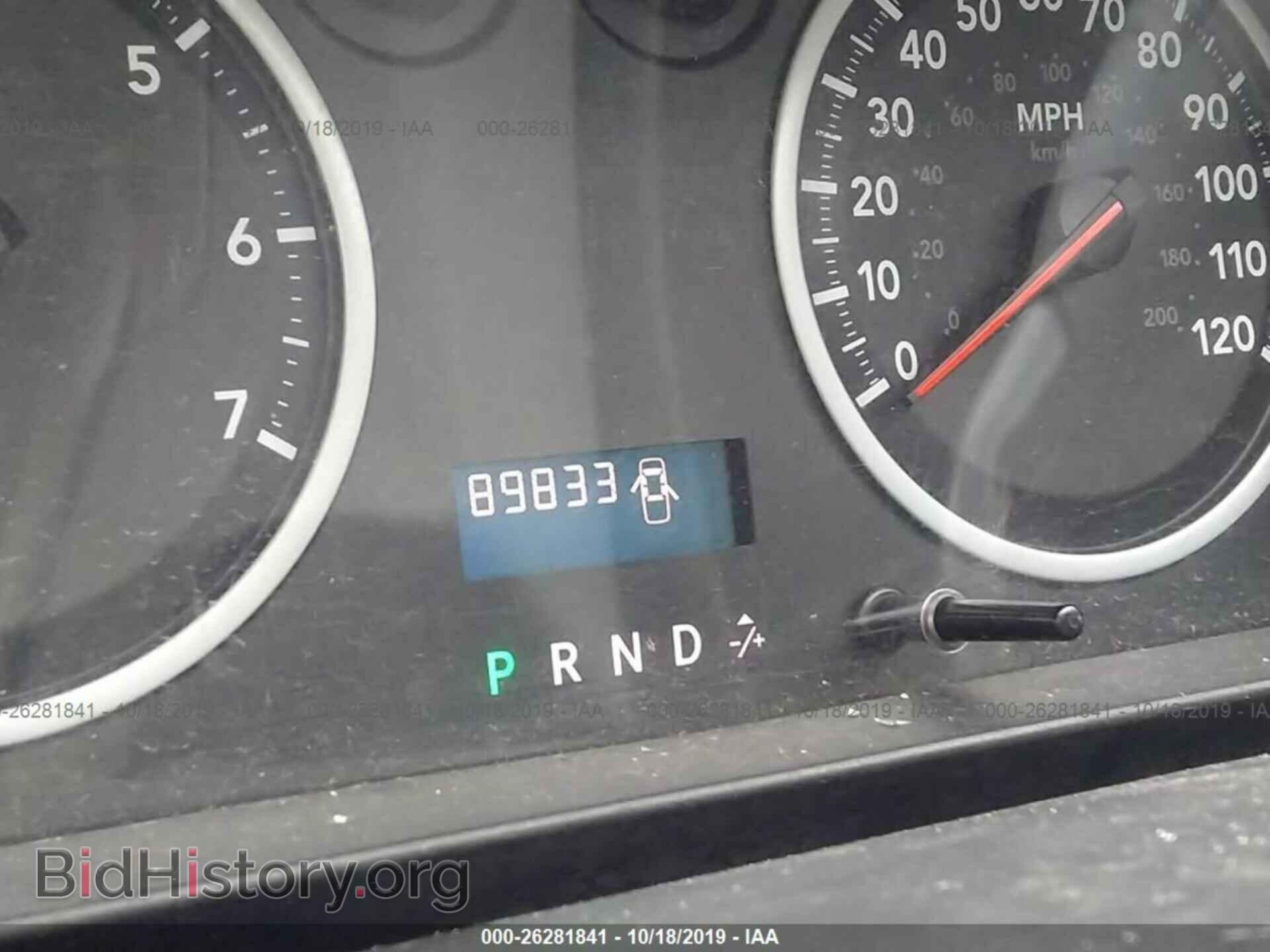 2012 DODGE RAM 1500 - VIN: 1C6RD7FT9CS326594 - Фото 7