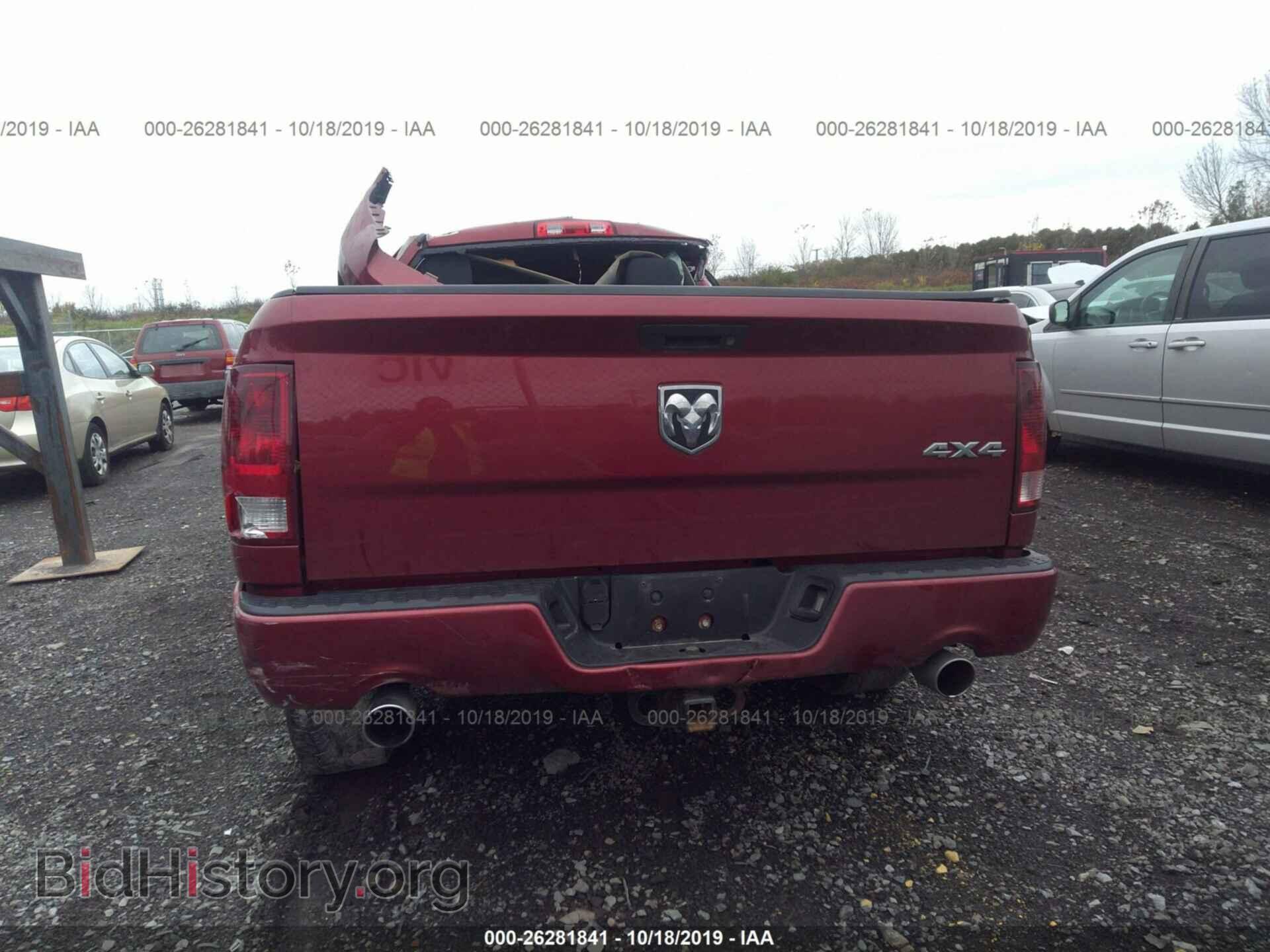 2012 DODGE RAM 1500 - VIN: 1C6RD7FT9CS326594 - Фото 8