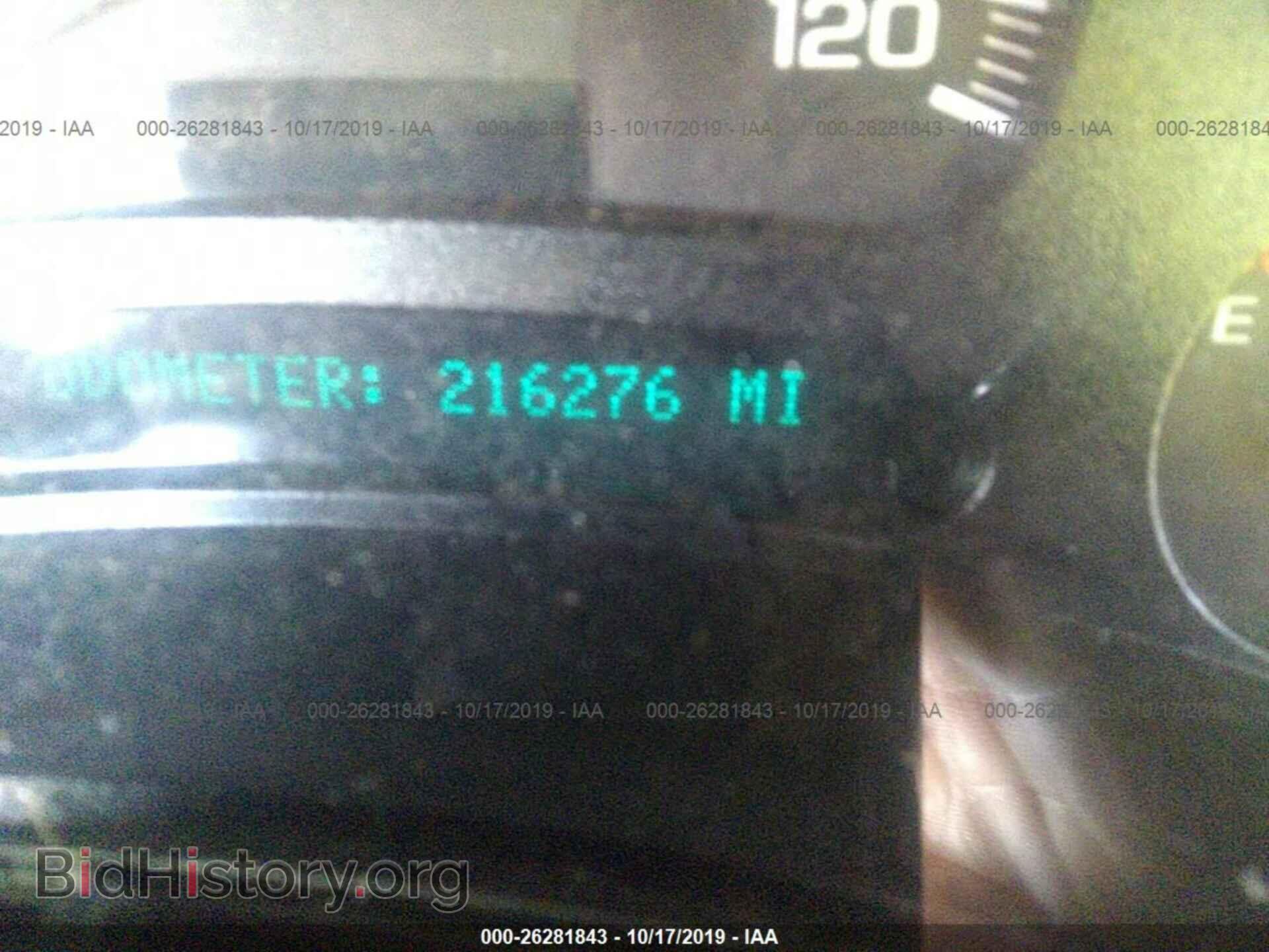2005 GMC NEW SIERRA - VIN: 2GTEK19T151237479 - Фото 7