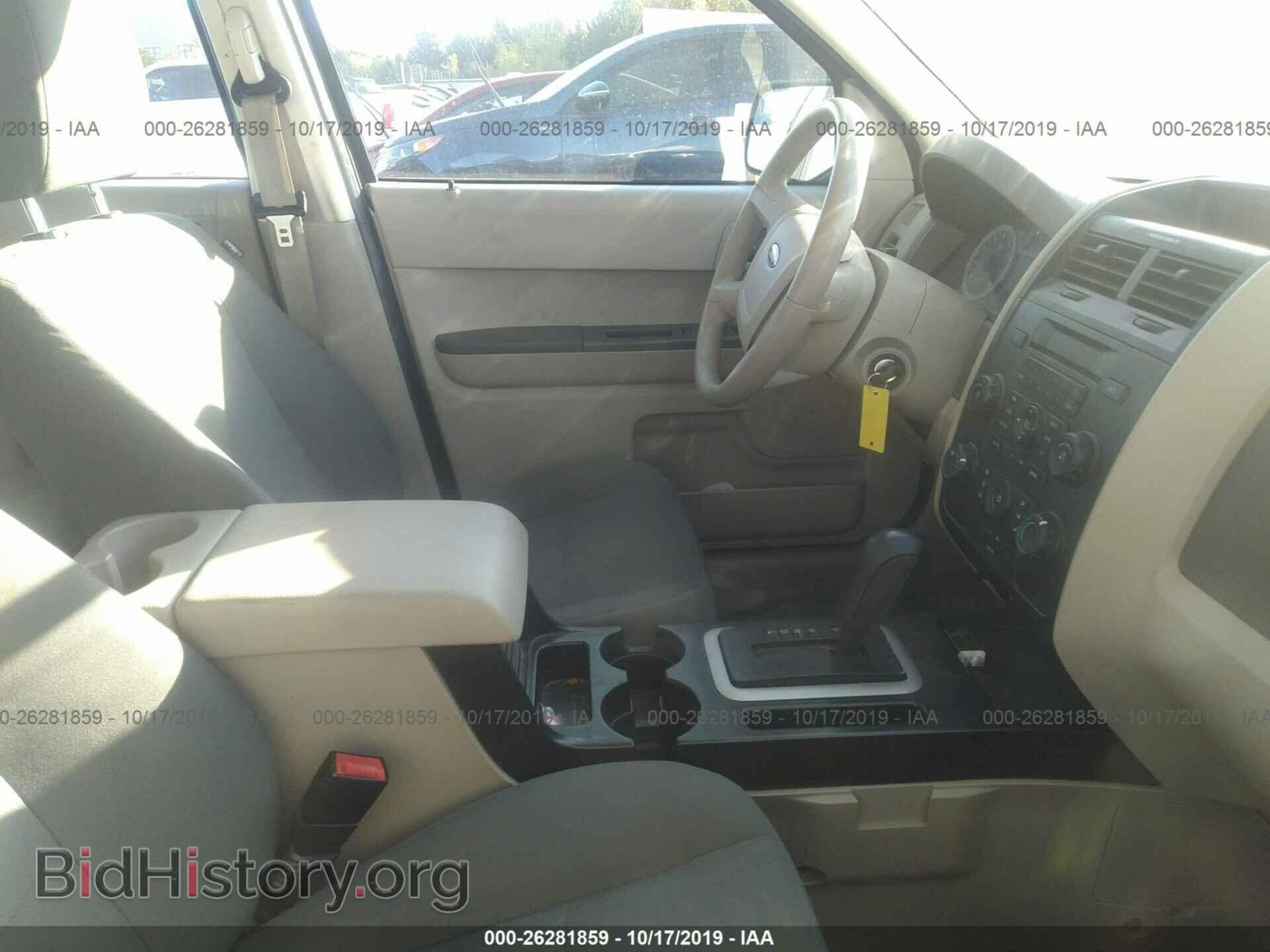 2011 FORD ESCAPE - VIN: 1FMCU0C76BKA92096 - Photo 5