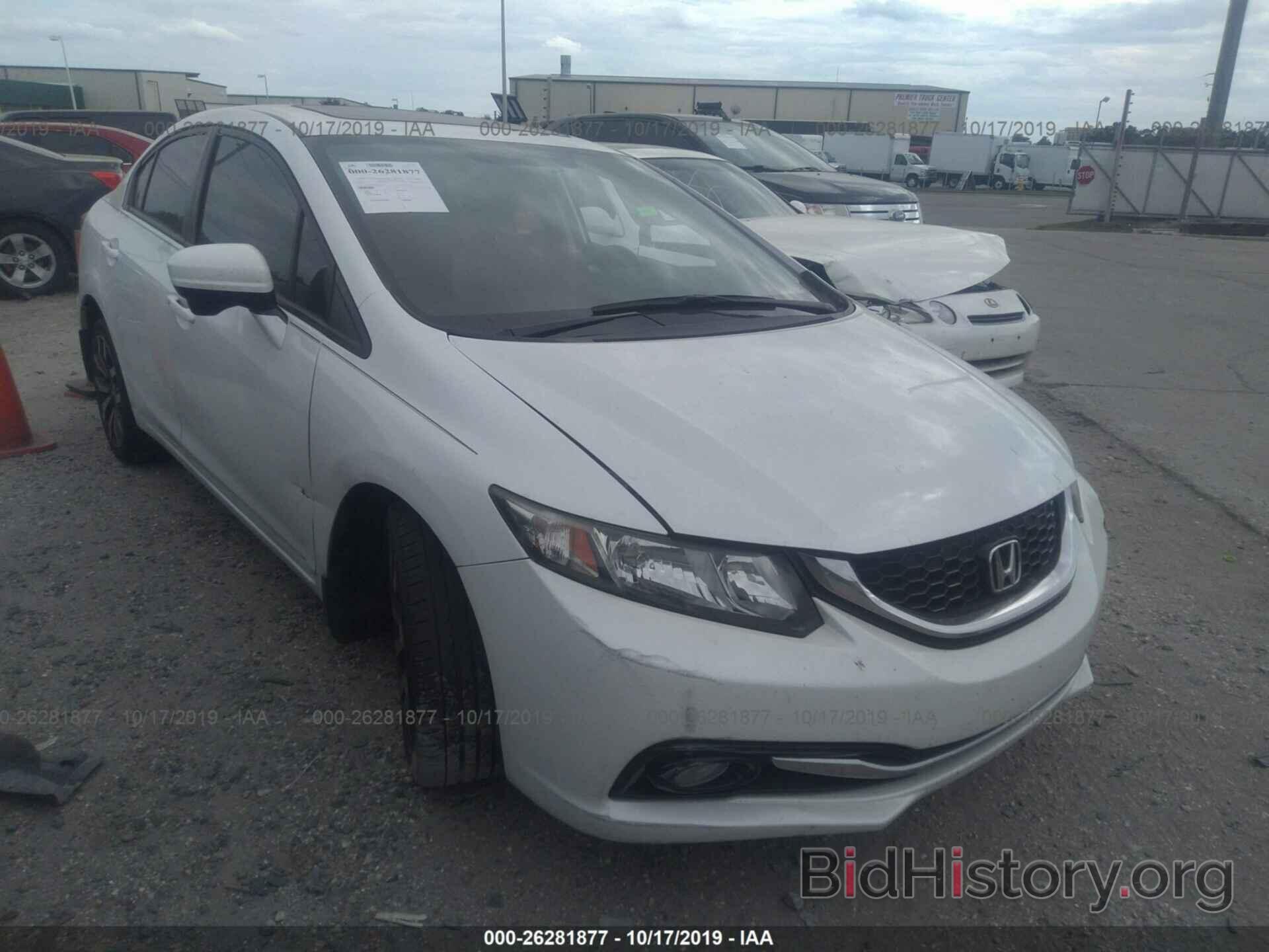 Photo 19XFB2F94FE016708 - HONDA CIVIC 2015