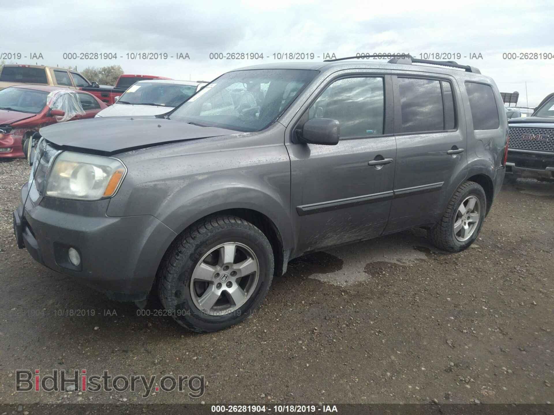 2009 HONDA PILOT - VIN: 5FNYF48639B046339 - Фото 2