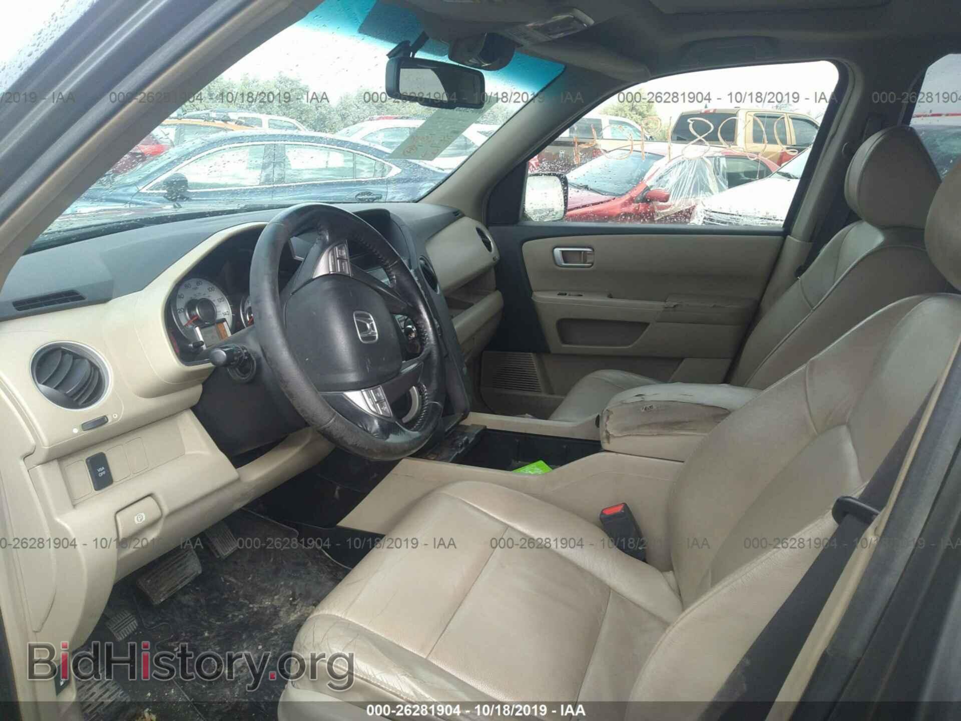 2009 HONDA PILOT - VIN: 5FNYF48639B046339 - Фото 5