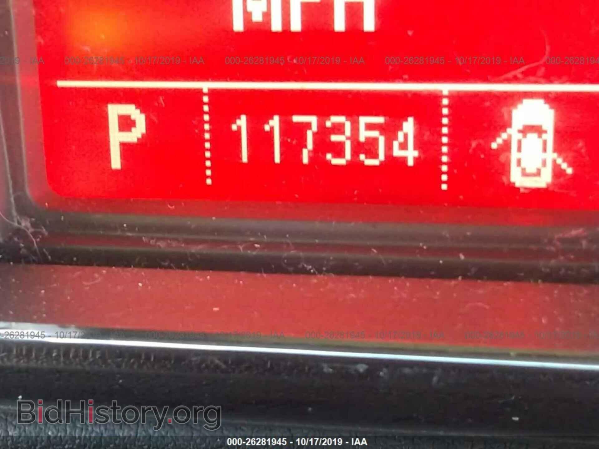 2011 GMC TERRAIN - VIN: 2CTALMEC7B6415904 - Photo 7