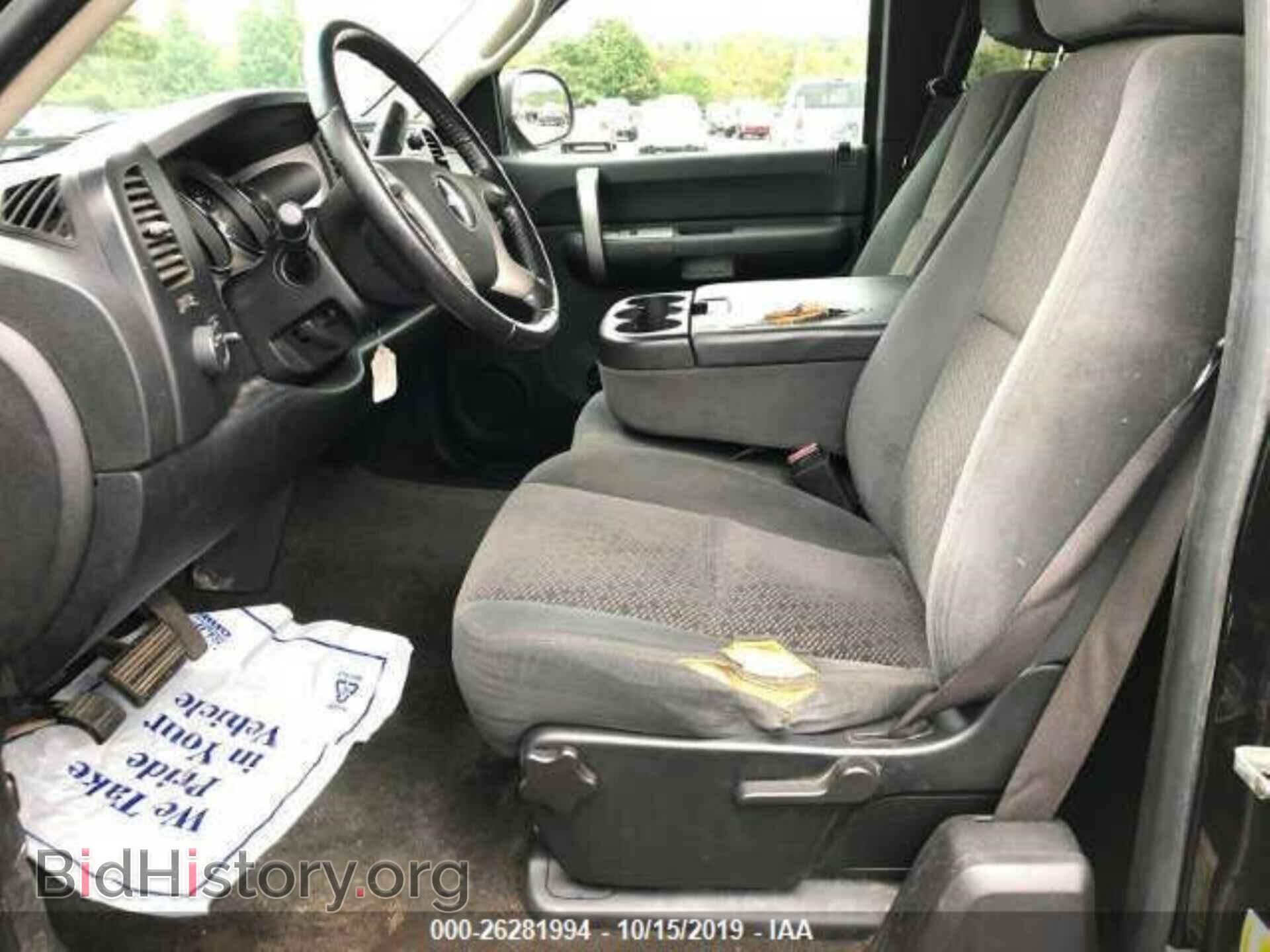 2007 CHEVROLET SILVERADO - VIN: 2GCEC19J871655357 - Фото 5