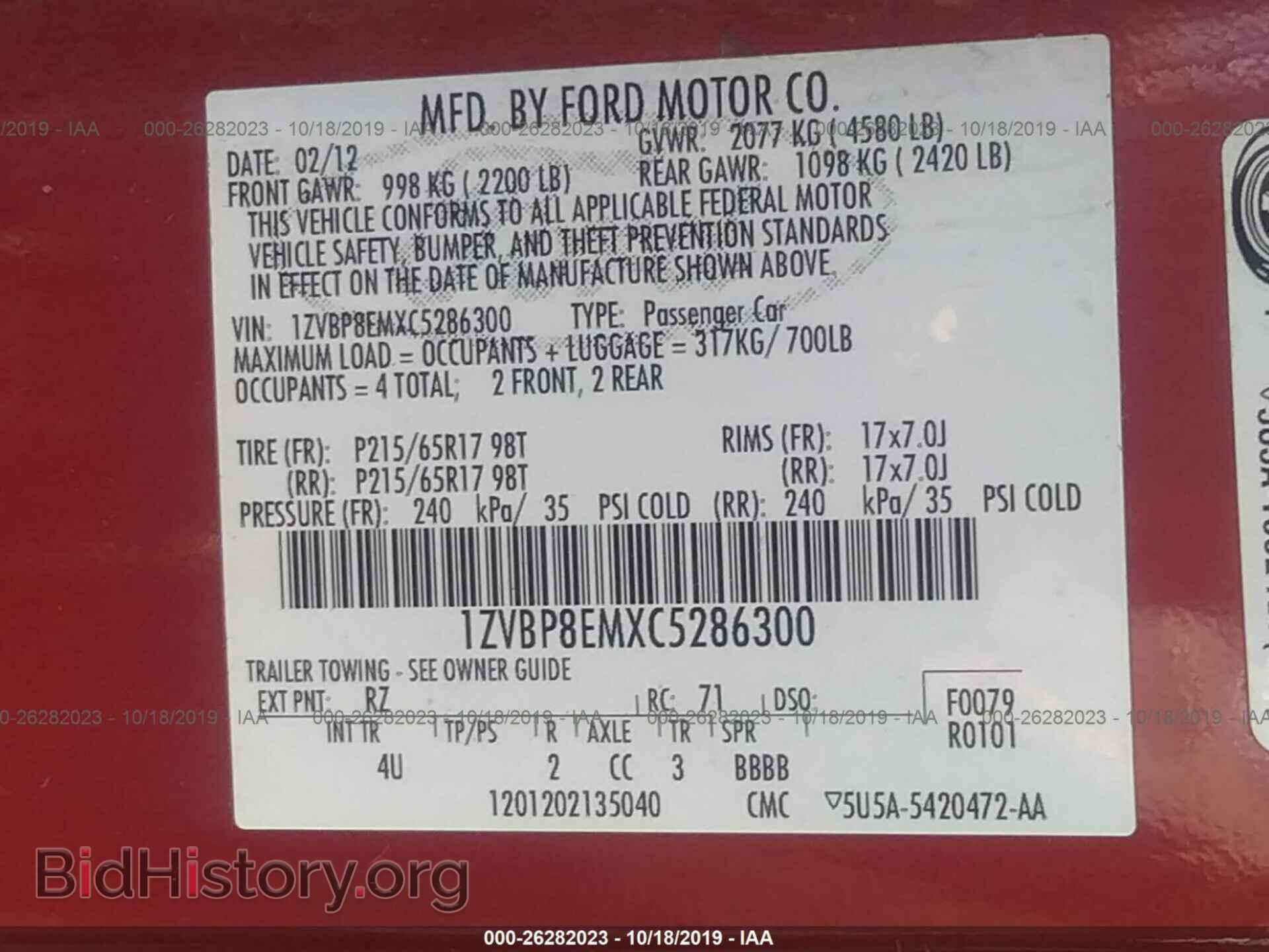2012 FORD MUSTANG - VIN: 1ZVBP8EMXC5286300 - Фото 9