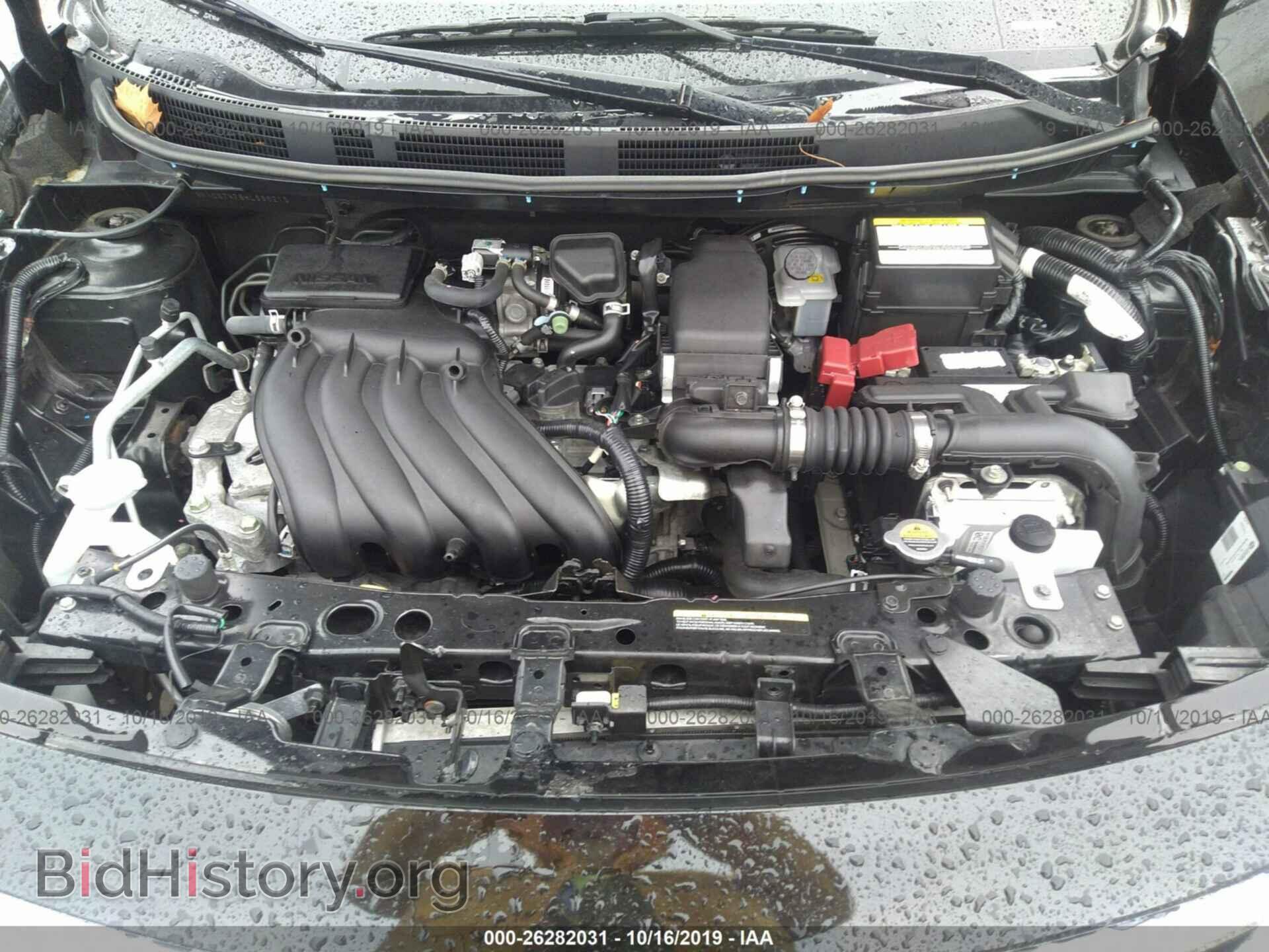 2017 NISSAN VERSA - VIN: 3N1CN7AP8HL856215 - Фото 10