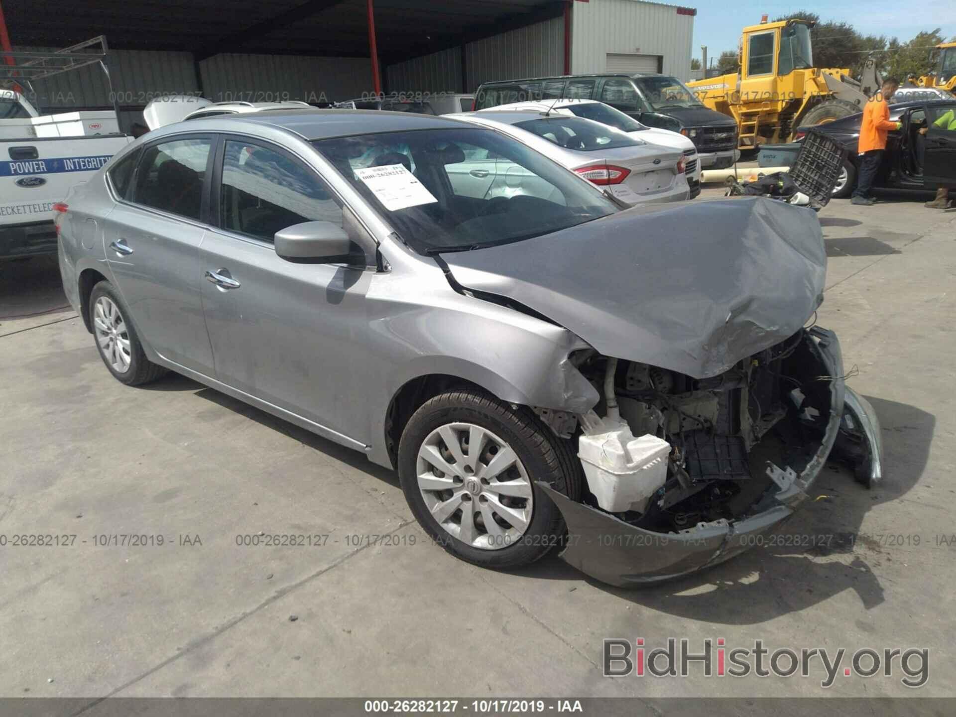 Photo 3N1AB7AP1EL619304 - NISSAN SENTRA 2014