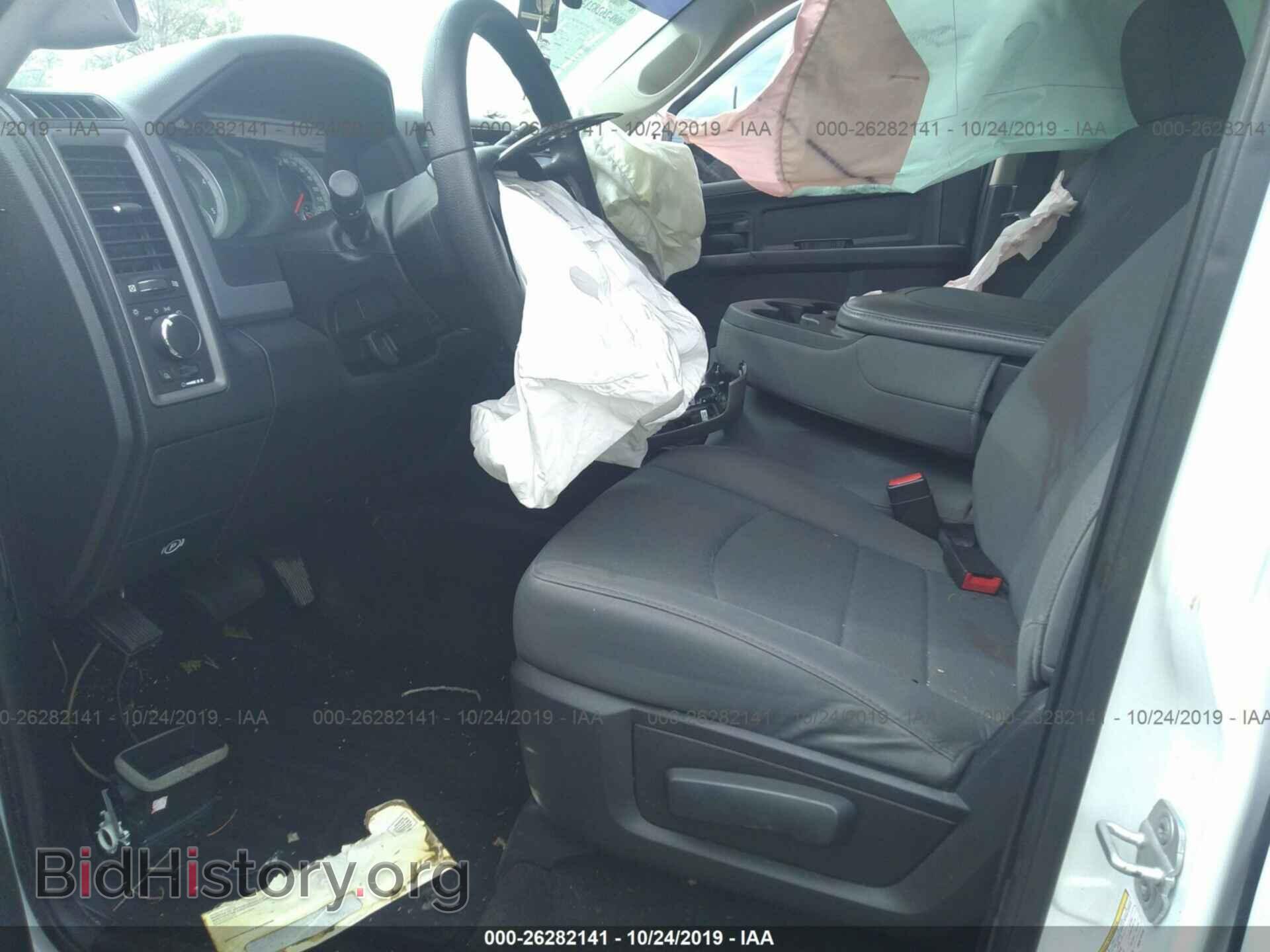 2013 RAM 2500 - VIN: 3C6UR5CL3DG572215 - Фото 5