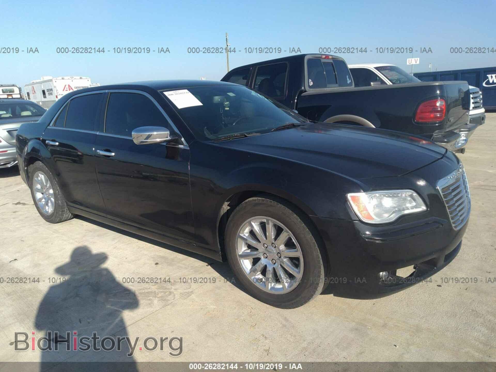 Фотография 2C3CCAET5EH118128 - CHRYSLER 300C 2014