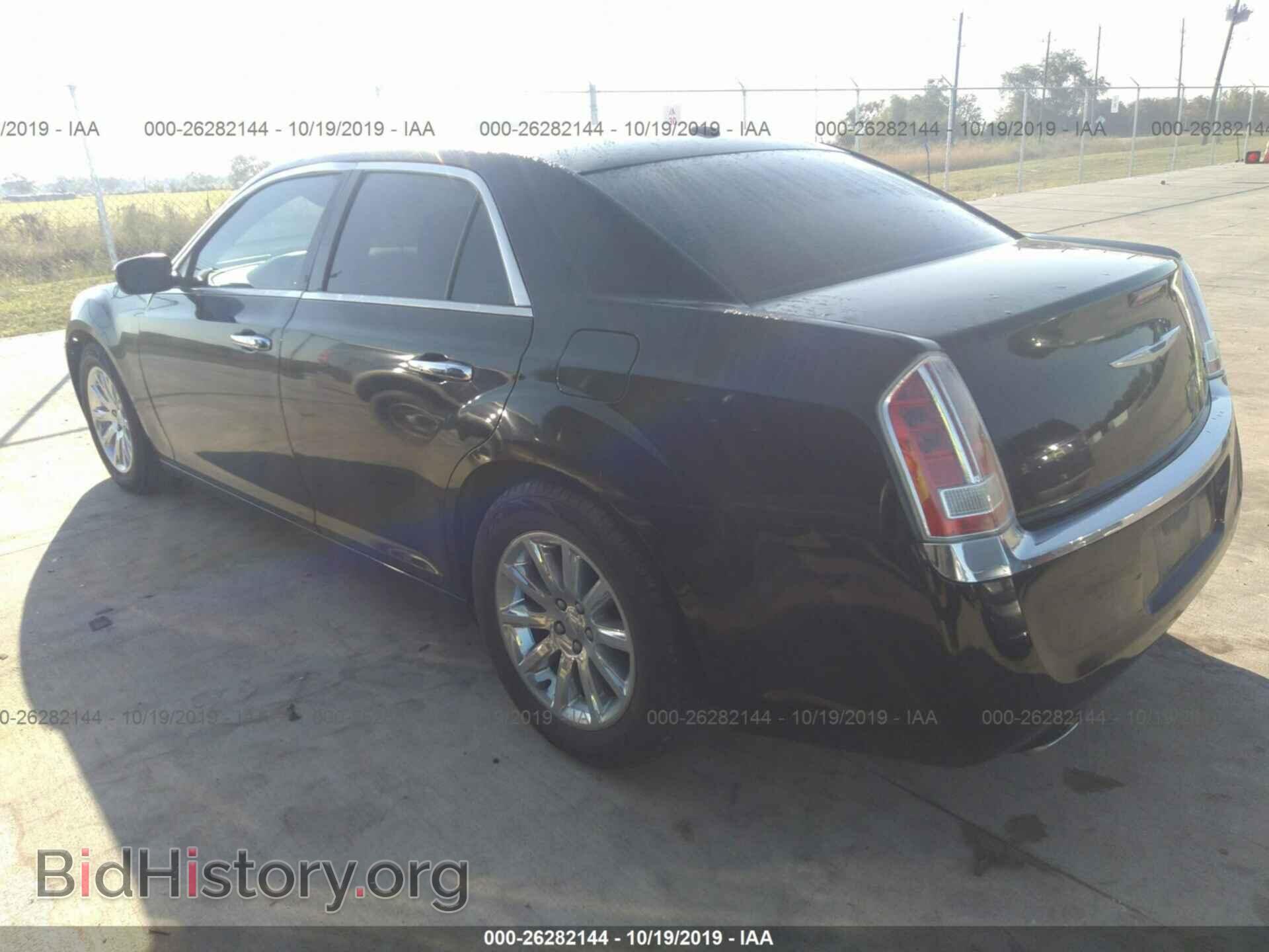 2014 CHRYSLER 300C - VIN: 2C3CCAET5EH118128 - Фото 3