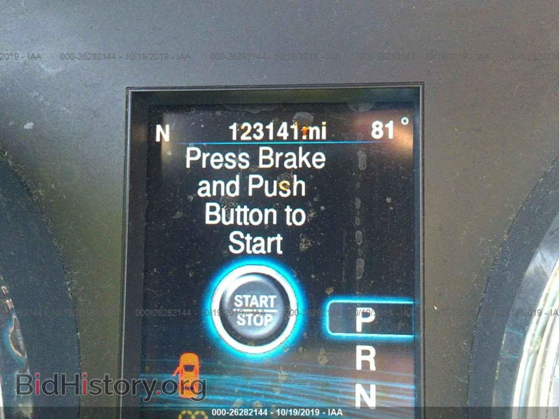2014 CHRYSLER 300C - VIN: 2C3CCAET5EH118128 - Фото 7