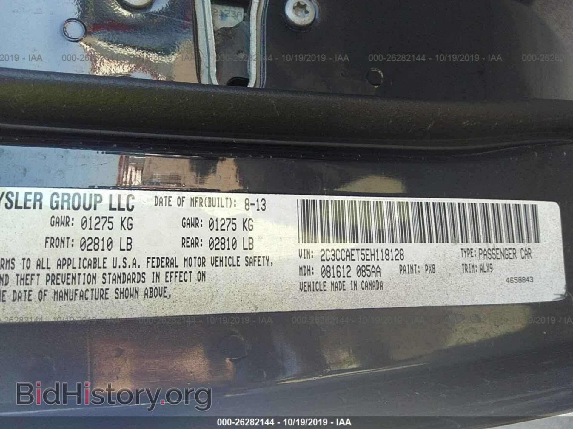 2014 CHRYSLER 300C - VIN: 2C3CCAET5EH118128 - Фото 9
