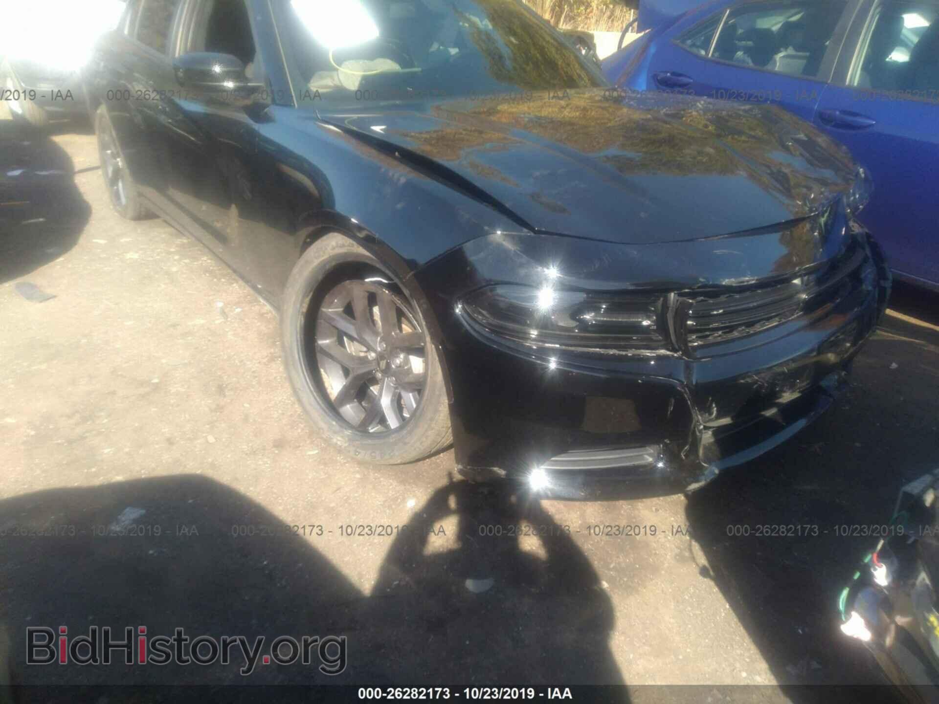 Фотография 2C3CDXBG6KH594620 - DODGE CHARGER 2019