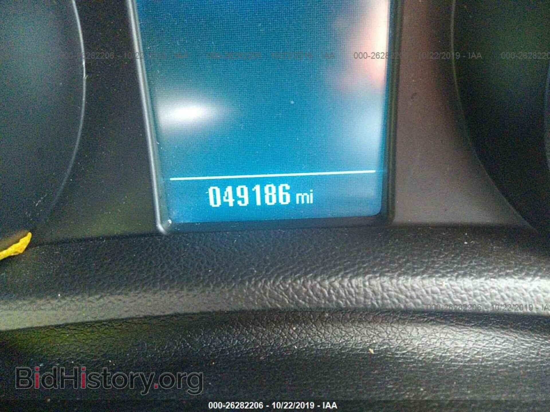2015 BUICK ENCORE - VIN: KL4CJBSB6FB264660 - Photo 7