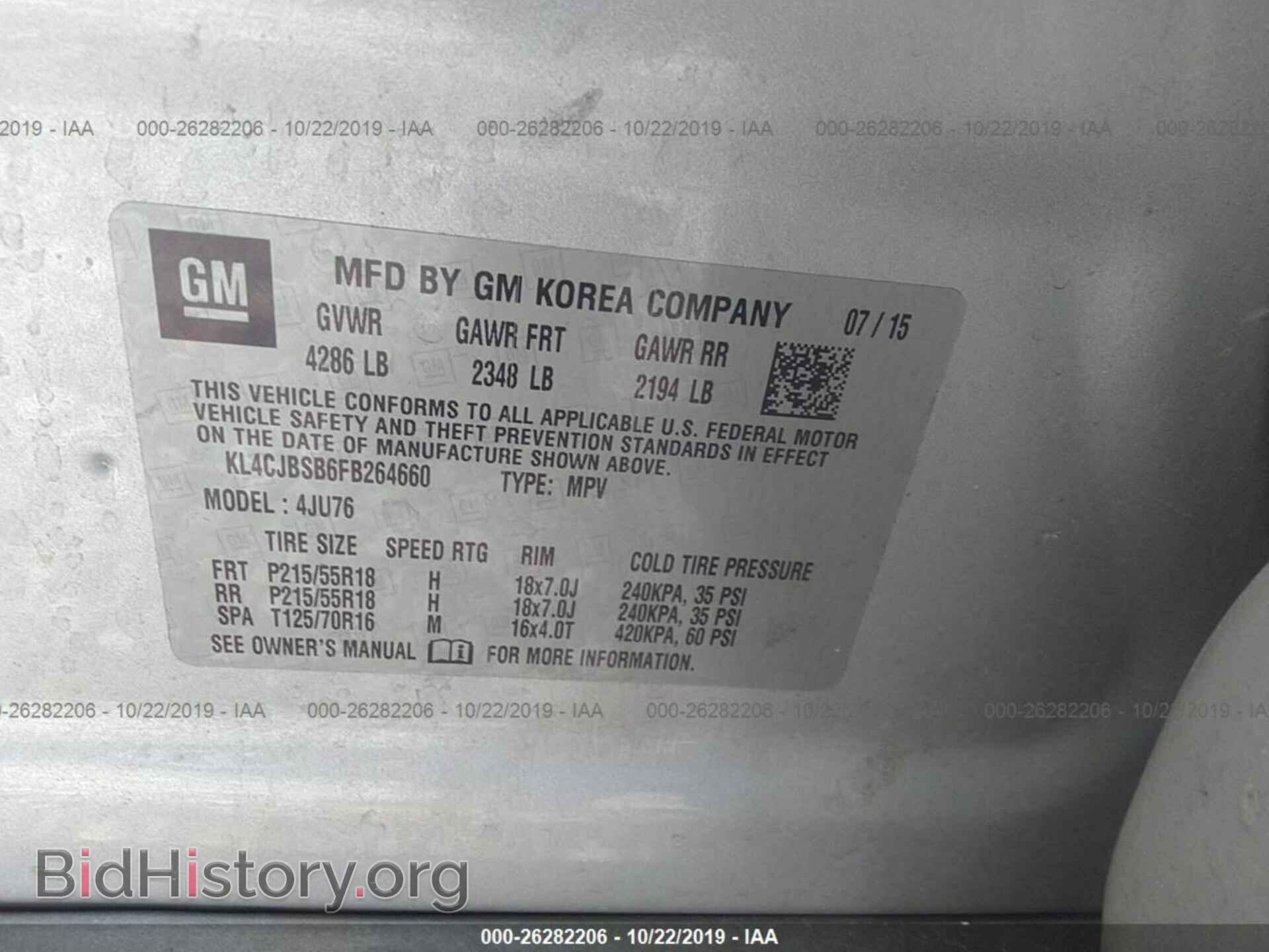 2015 BUICK ENCORE - VIN: KL4CJBSB6FB264660 - Photo 9
