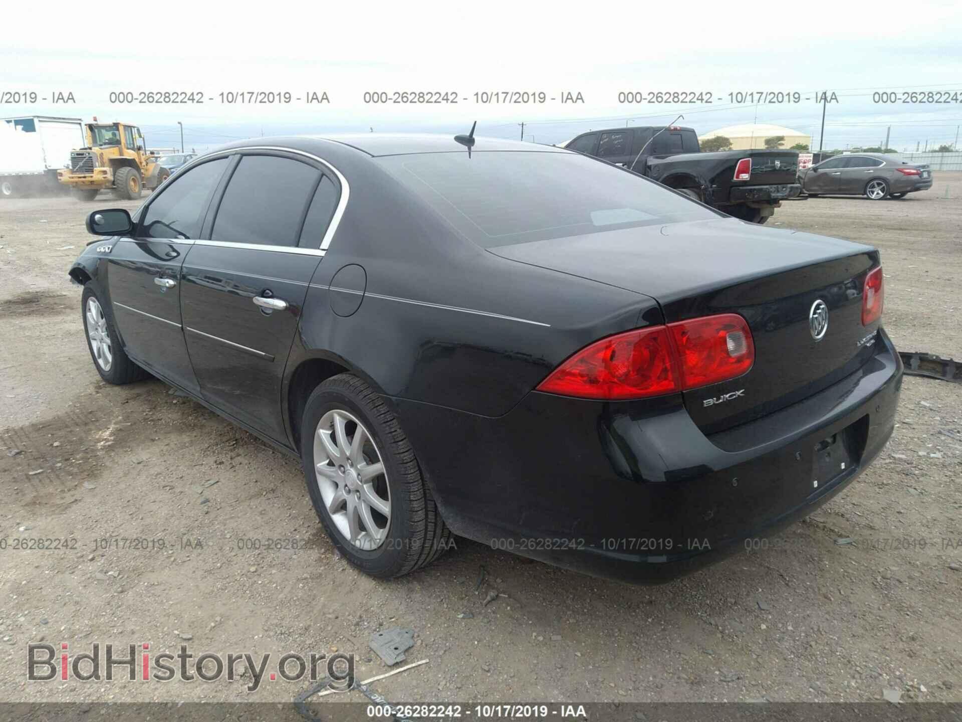 2008 BUICK LUCERNE - VIN: 1G4HD57248U138751 - Фото 3