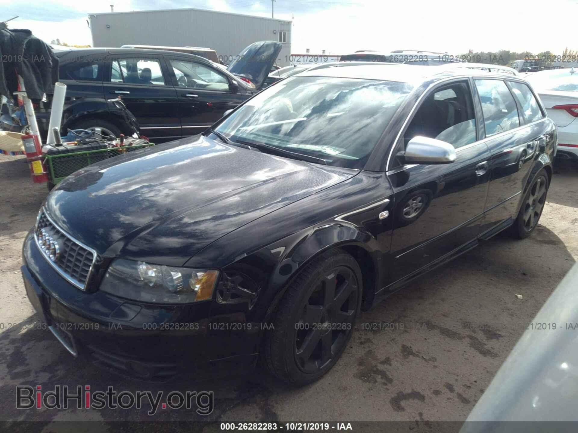 2005 AUDI S4 - VIN: WAUXL58E65A024577 - Фото 2