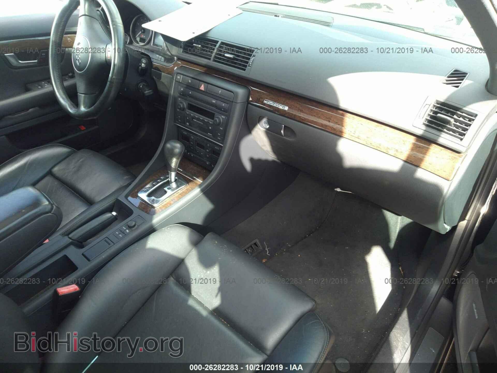 2005 AUDI S4 - VIN: WAUXL58E65A024577 - Фото 5