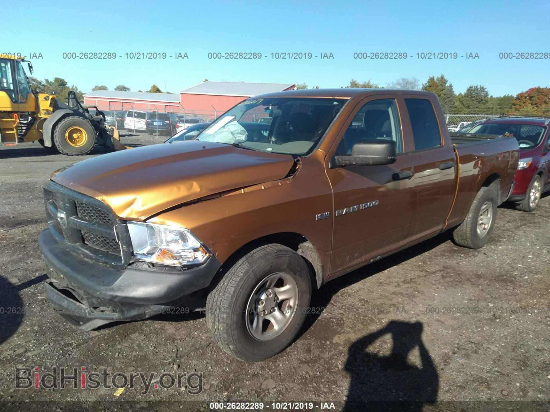2012 DODGE RAM 1500 - VIN: 1C6RD6FT0CS323321 - Фото 2