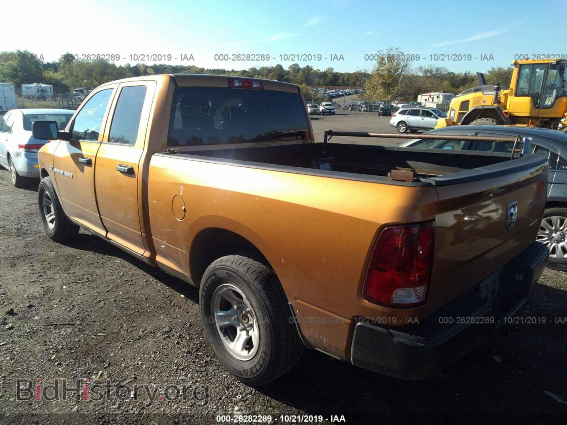 2012 DODGE RAM 1500 - VIN: 1C6RD6FT0CS323321 - Фото 3