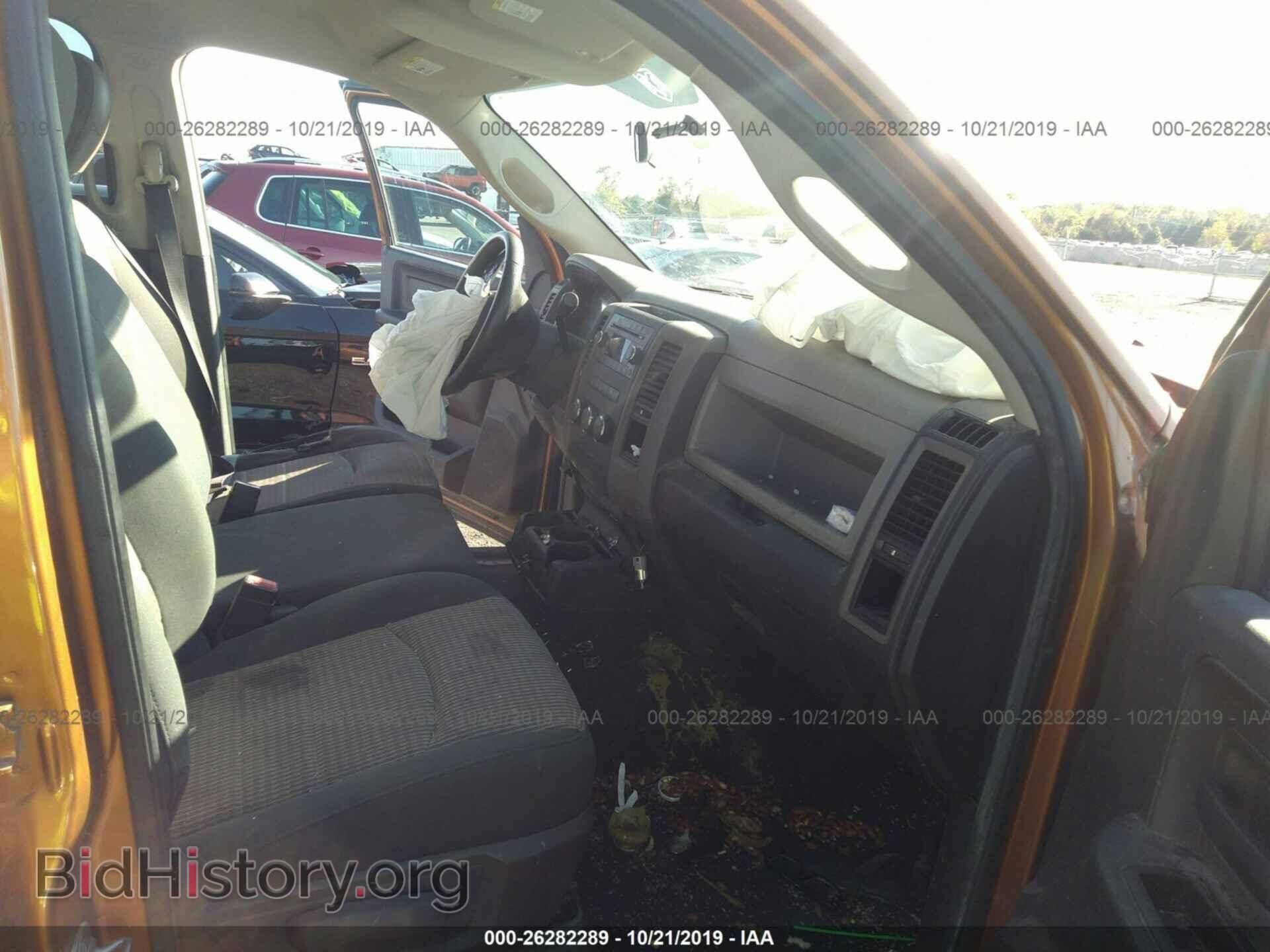 2012 DODGE RAM 1500 - VIN: 1C6RD6FT0CS323321 - Фото 5