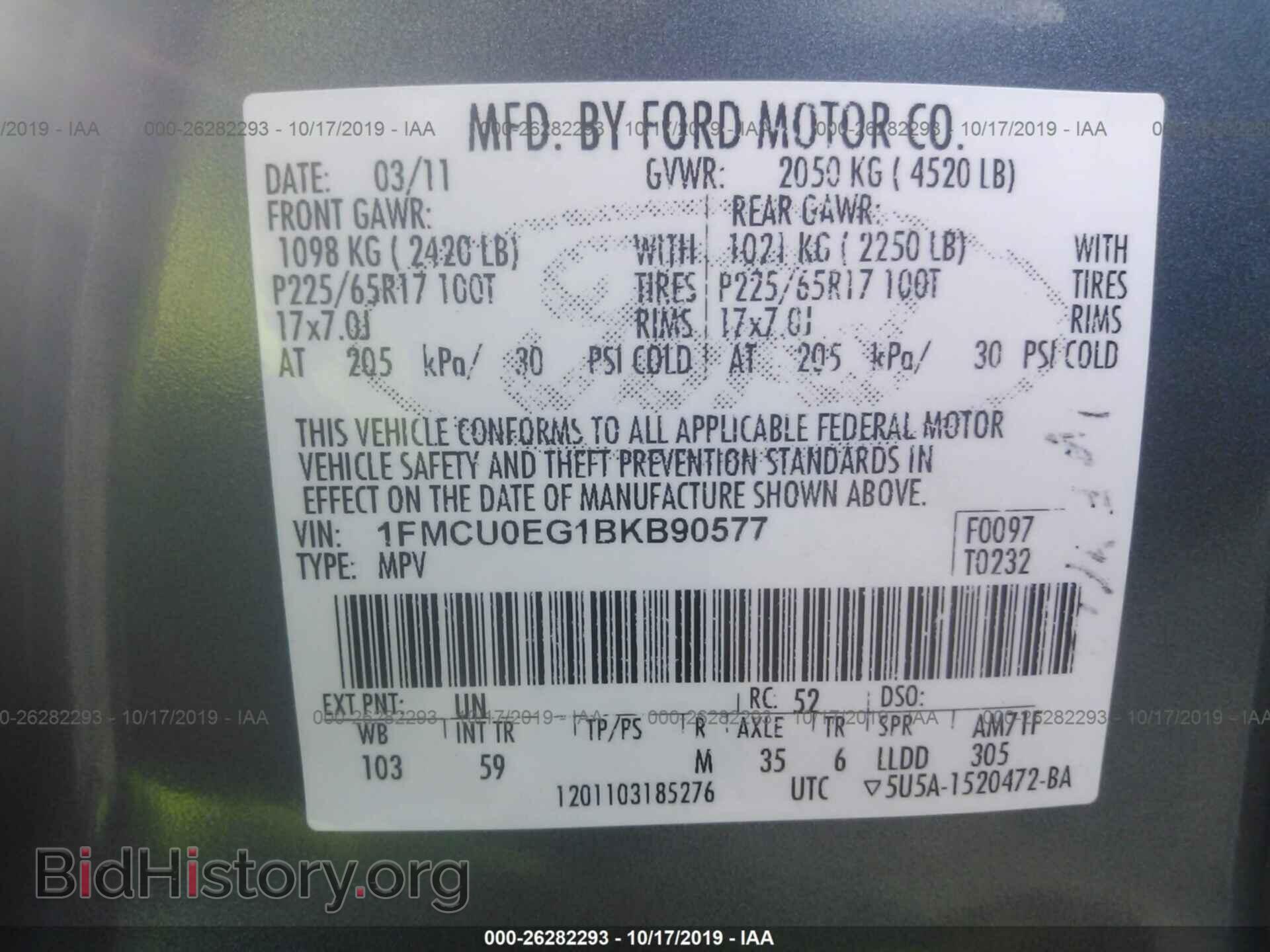 2011 FORD ESCAPE - VIN: 1FMCU0EG1BKB90577 - Фото 9