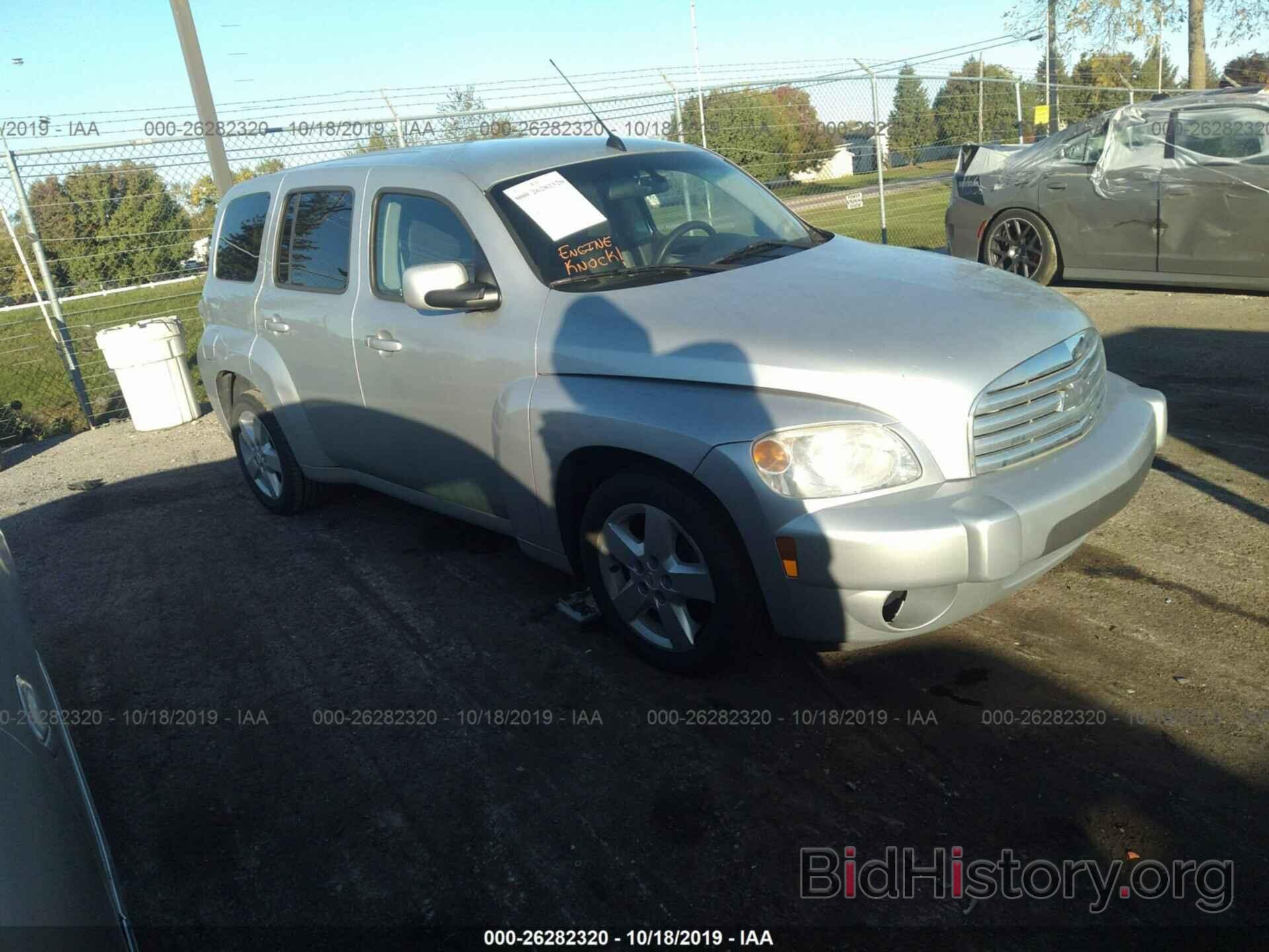 Photo 3GNBABFW4BS618194 - CHEVROLET HHR 2011