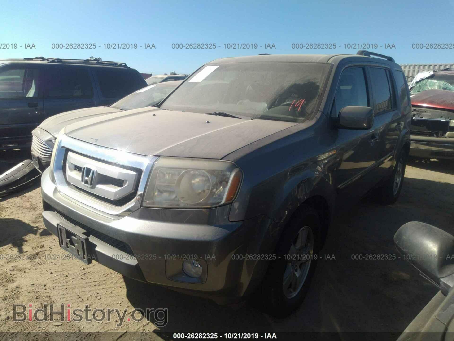 2009 HONDA PILOT - VIN: 5FNYF385X9B015381 - Фото 2