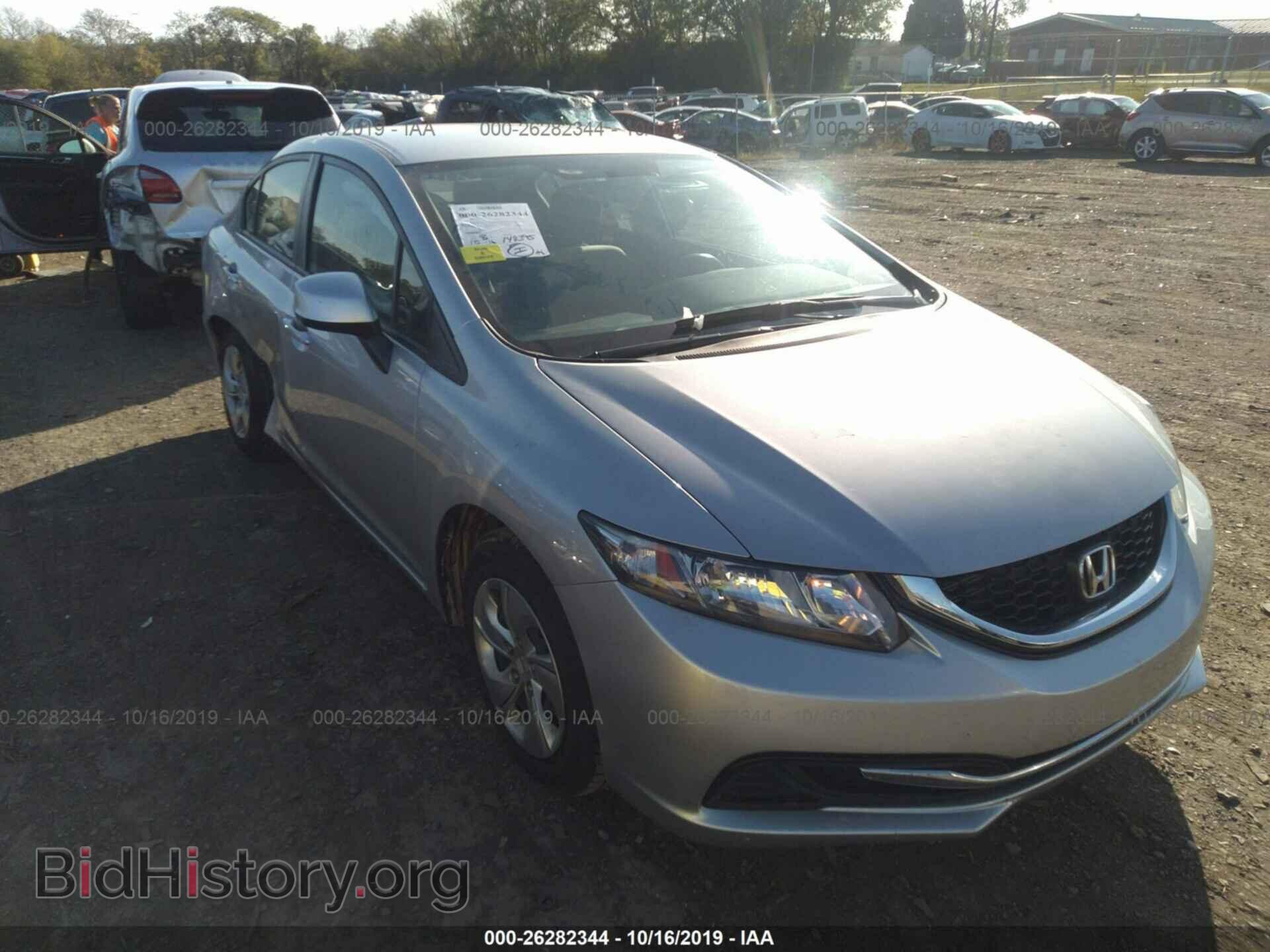 Фотография 19XFB2F54DE076773 - HONDA CIVIC 2013