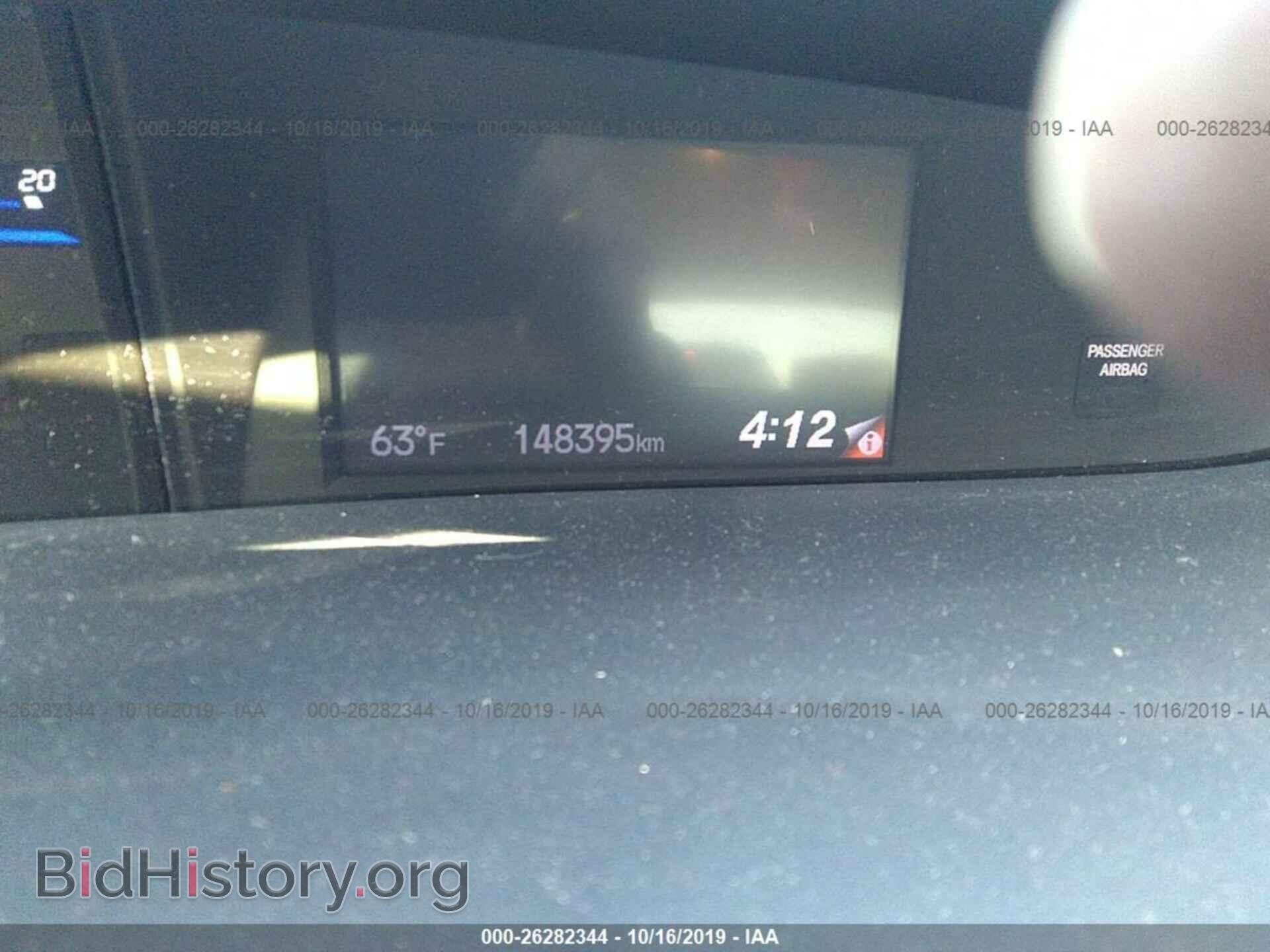 2013 HONDA CIVIC - VIN: 19XFB2F54DE076773 - Фото 7