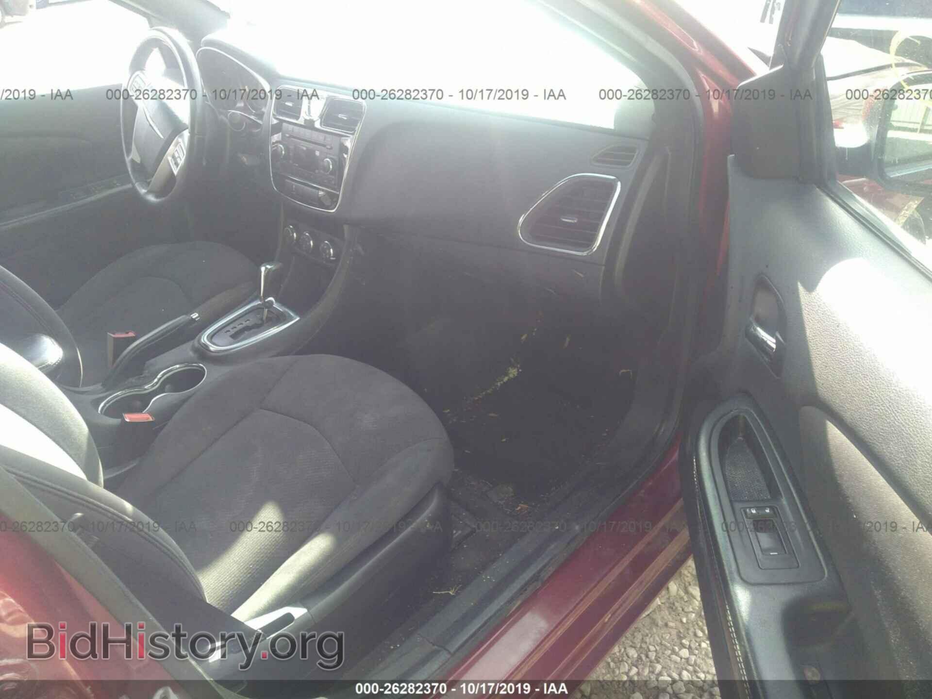2014 CHRYSLER 200 - VIN: 1C3CCBBB8EN128497 - Фото 5