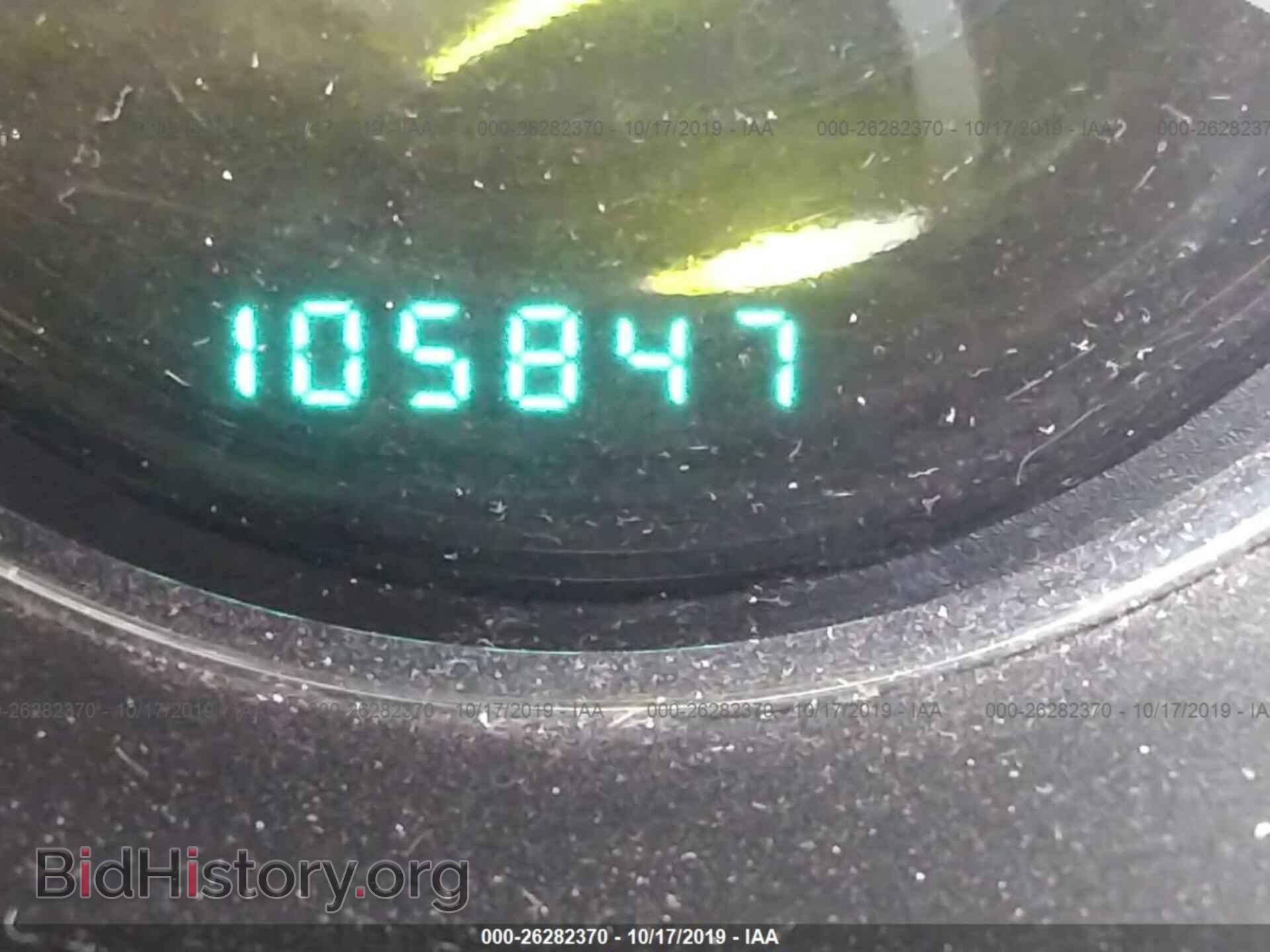 2014 CHRYSLER 200 - VIN: 1C3CCBBB8EN128497 - Фото 7