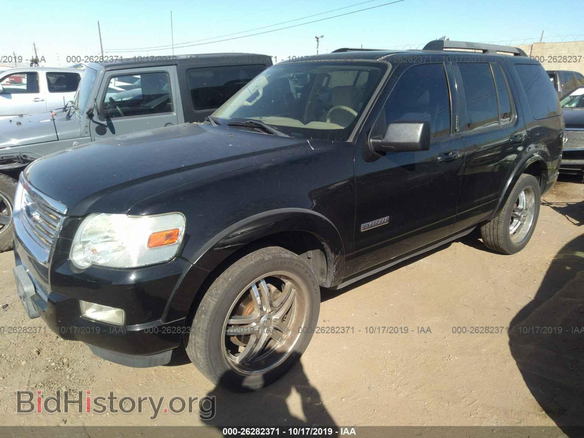 2008 FORD EXPLORER - VIN: 1FMEU63E08UA39238 - Фото 2