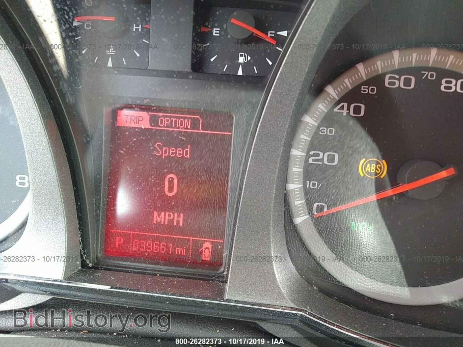 2017 GMC TERRAIN - VIN: 2GKALMEK6H6317706 - Photo 7