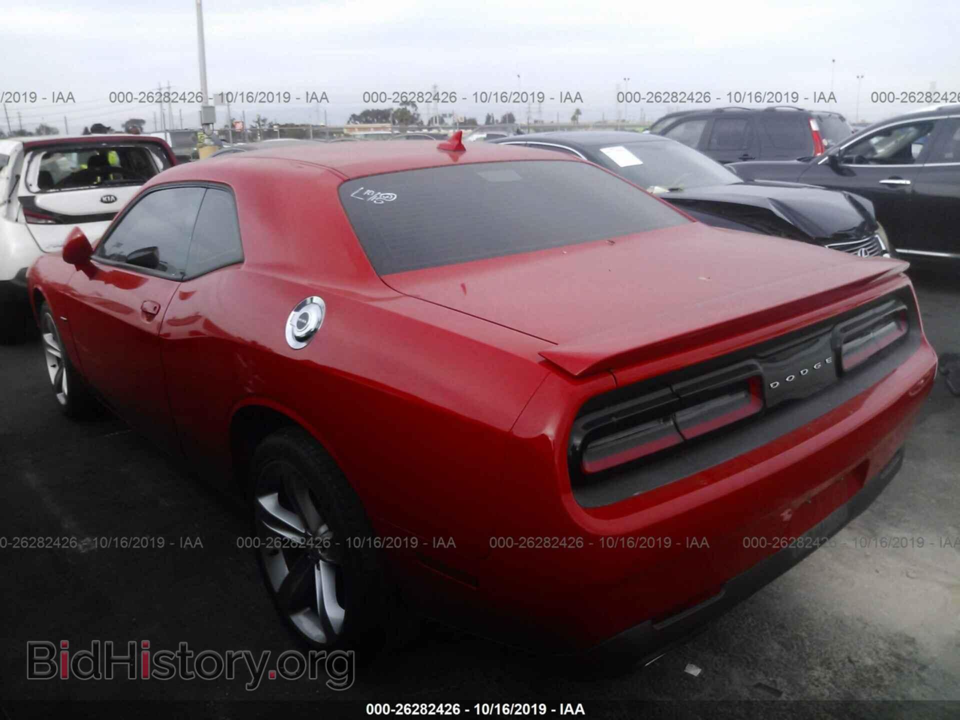 2015 DODGE CHALLENGER - VIN: 2C3CDZAT6FH757945 - Фото 3
