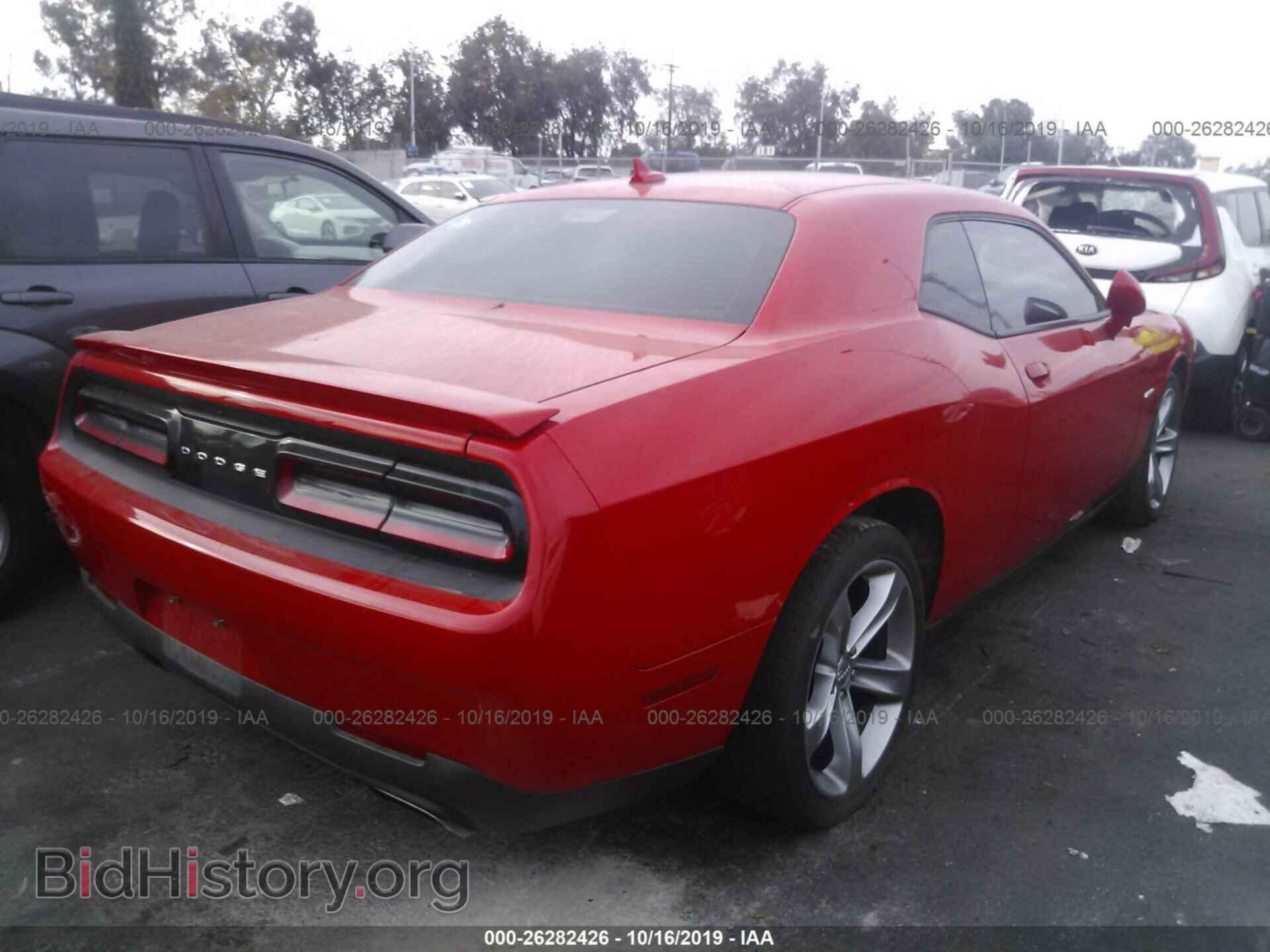 2015 DODGE CHALLENGER - VIN: 2C3CDZAT6FH757945 - Фото 4