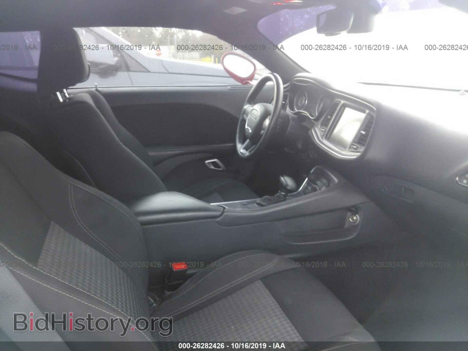 2015 DODGE CHALLENGER - VIN: 2C3CDZAT6FH757945 - Фото 5
