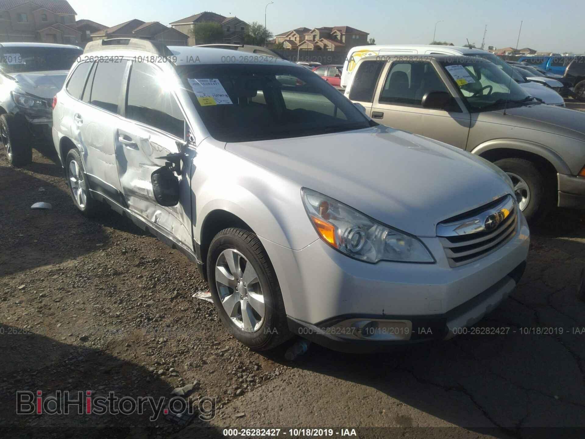 Фотография 4S4BRDJC7B2364370 - SUBARU OUTBACK 2011