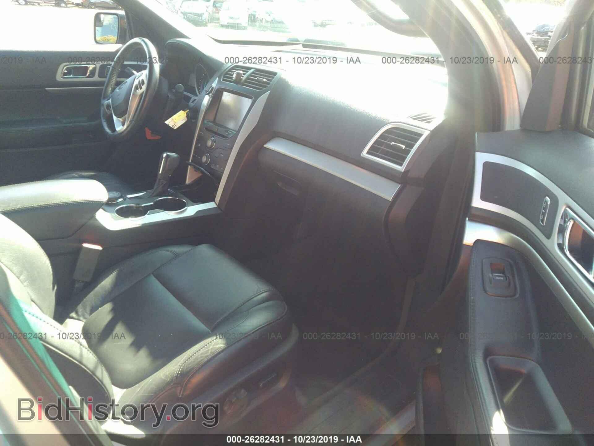 2014 FORD EXPLORER - VIN: 1FM5K8D83EGC18605 - Photo 5
