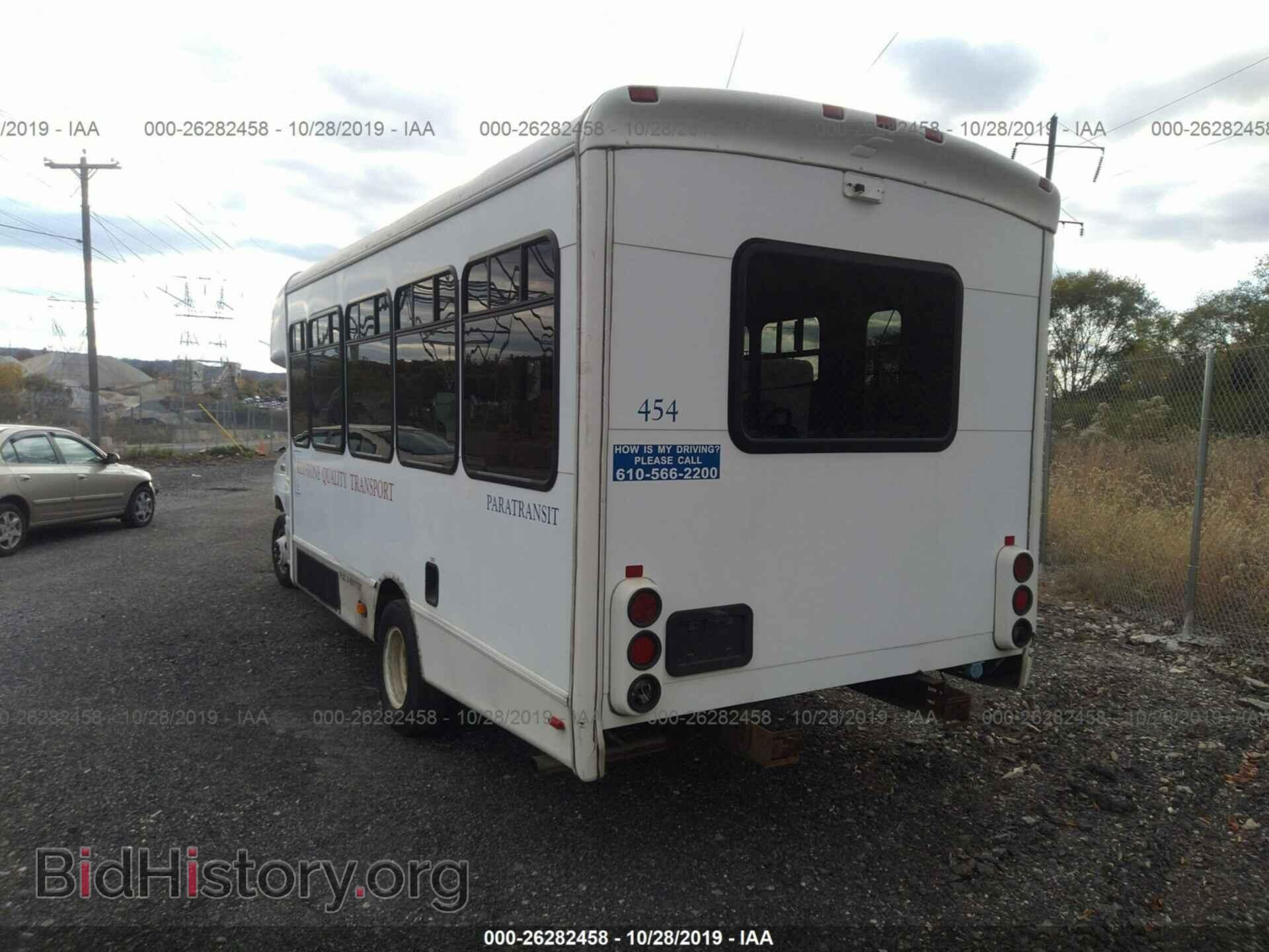 2008 FORD ECONOLINE - VIN: 1FD4E45S08DB29408 - Фото 3