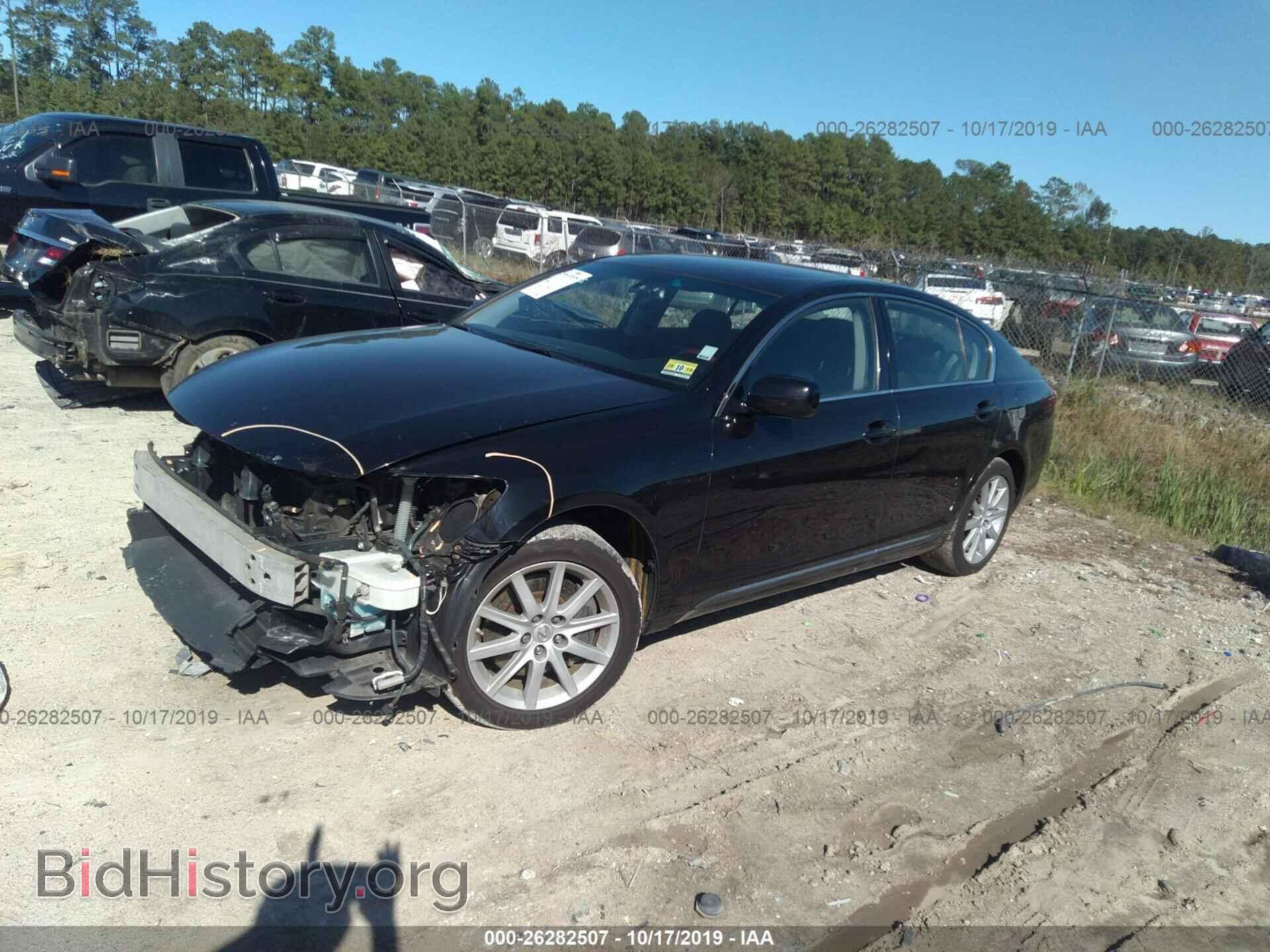 2007 LEXUS GS - VIN: JTHCE96S170011304 - Фото 2